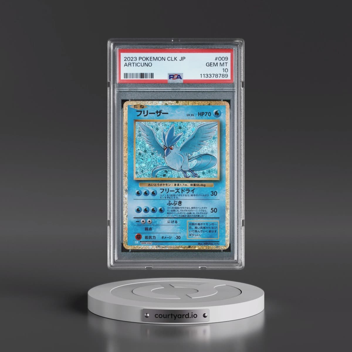 2023 Pokémon Clk-Trading Card Game Classic Blastoise & Suicune EX Deck #009 Articuno (PSA 10 GEM MINT)