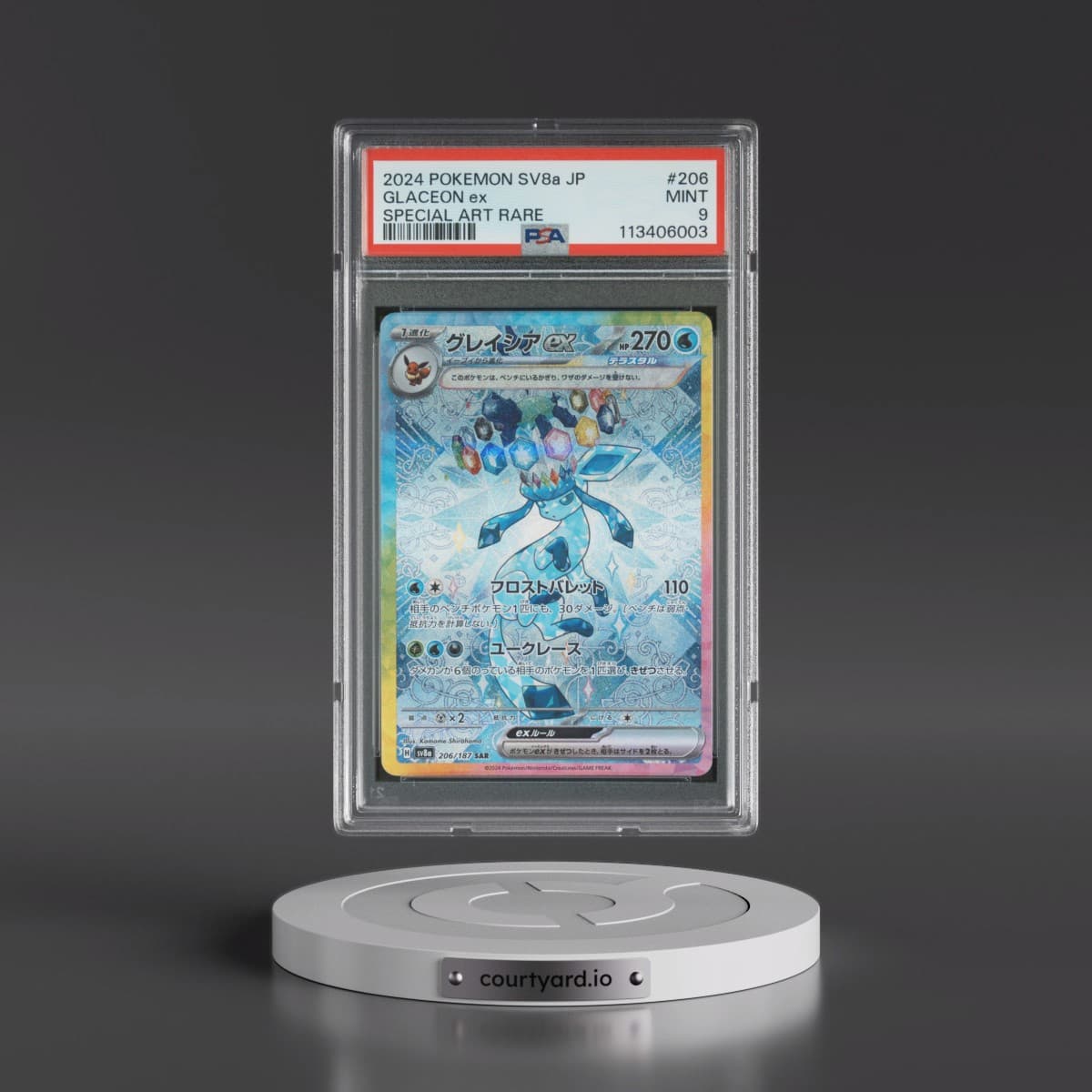2024 Pokémon Sv8a-Terastal Fest EX #206 Glaceon EX - Holo Special Art Rare (PSA 9 MINT)