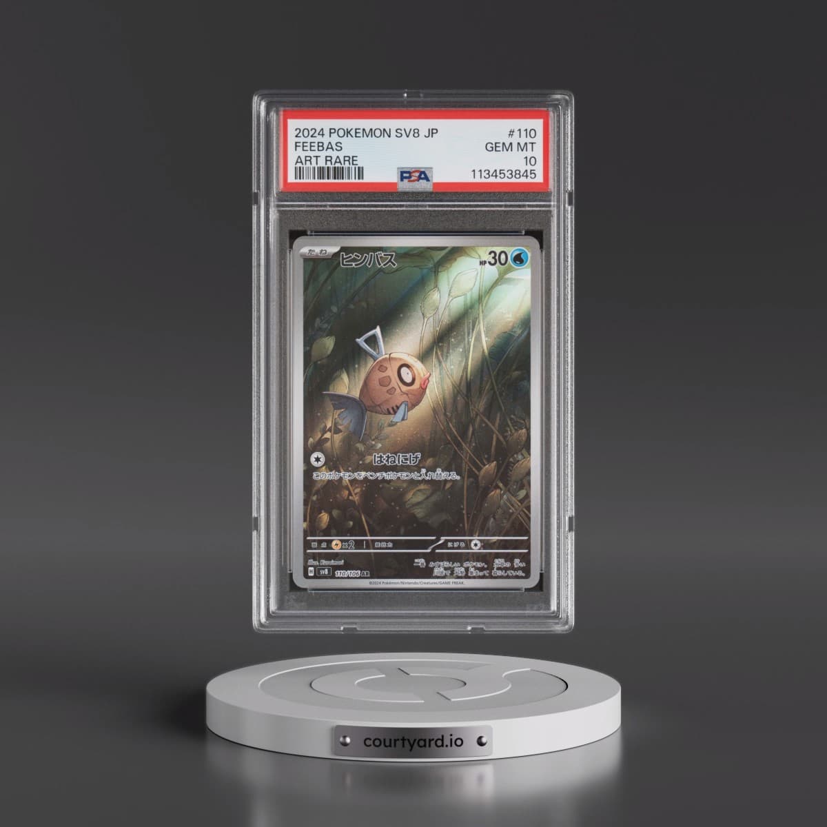 2024 Pokémon SV8-Super Electric Breaker #110 Feebas - Art Rare (PSA 10 GEM MINT)