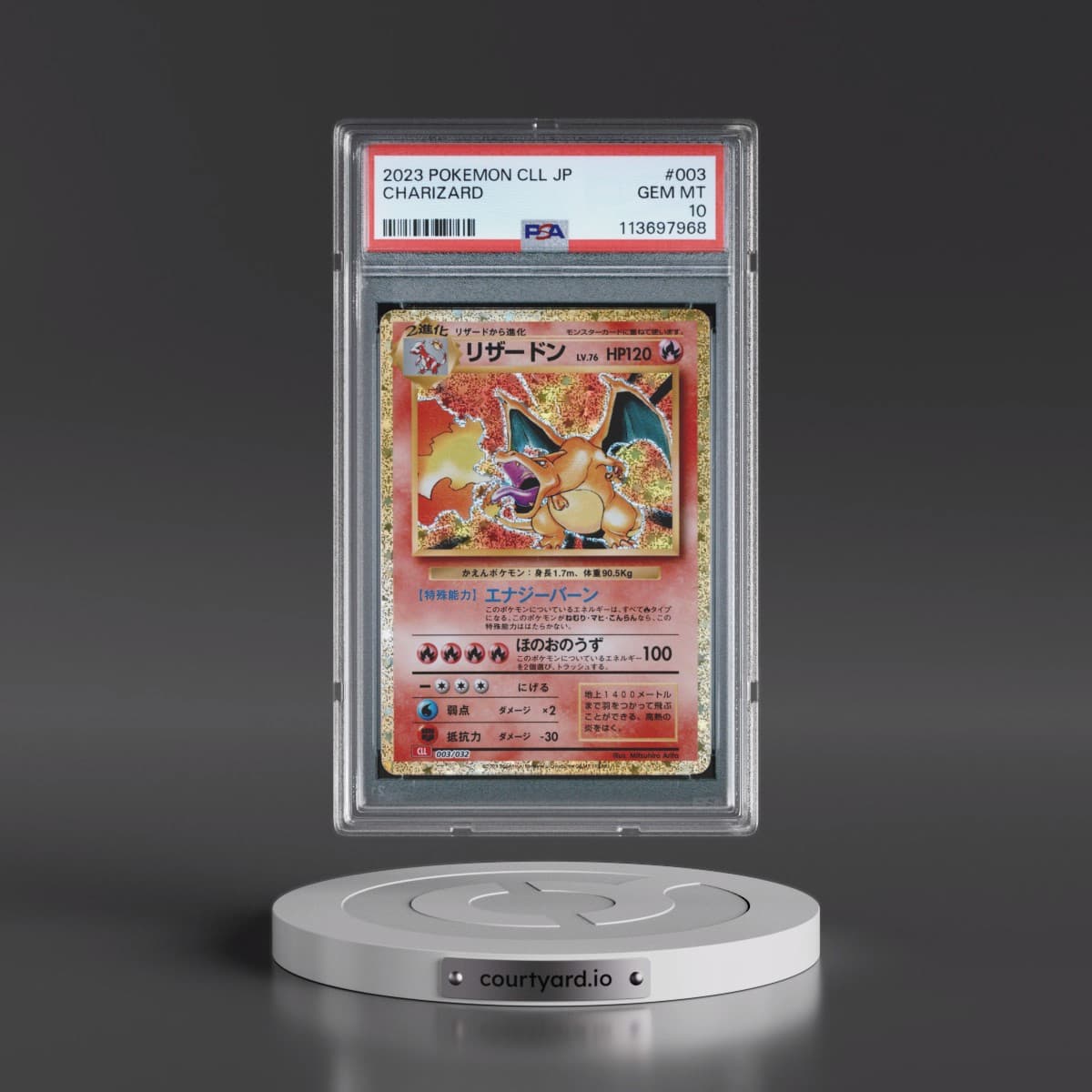 2023 Pokémon Cll-Trading Card Game Classic Charizard & HO-Oh EX Deck #003 Charizard (PSA 10 GEM MINT)