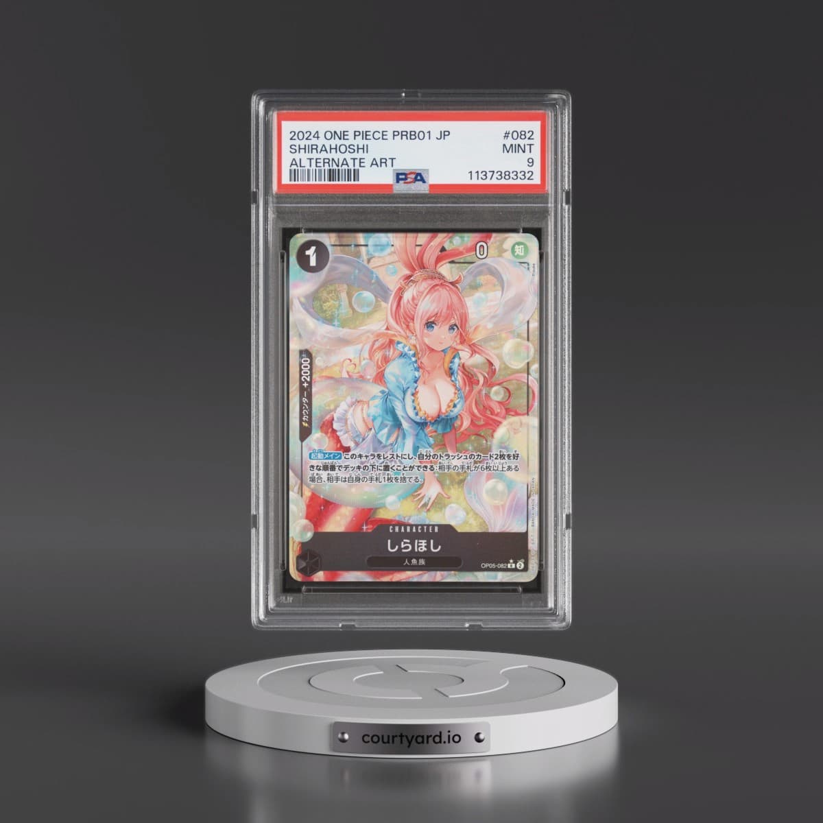 2024 One Piece Japanese PRB01-Premium Booster -One Piece Card the Best #082 Shirahoshi - Alternate Art (PSA 9 MINT)