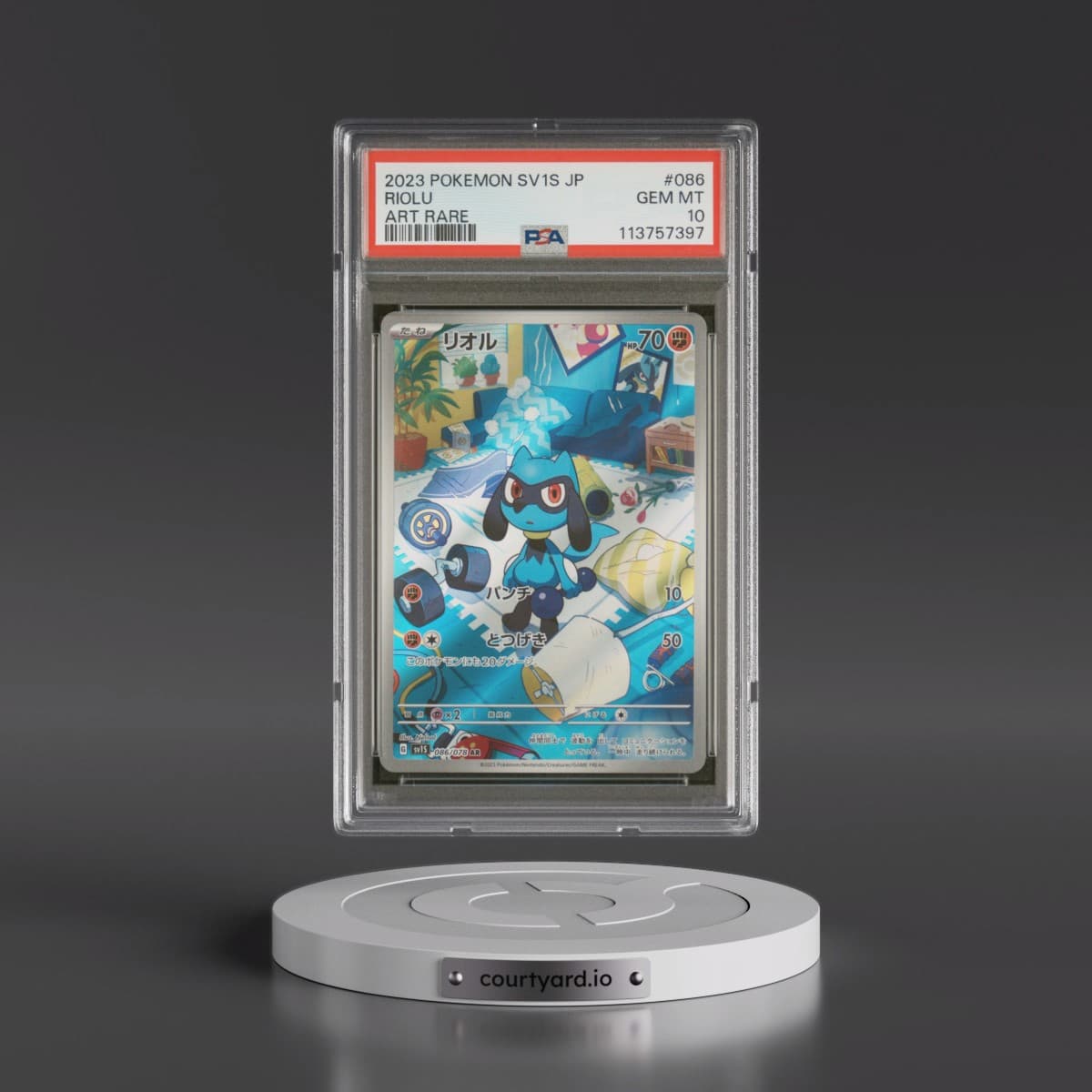 2023 Pokémon Sv1s-Scarlet EX #086 Riolu - Art Rare (PSA 10 GEM MINT)