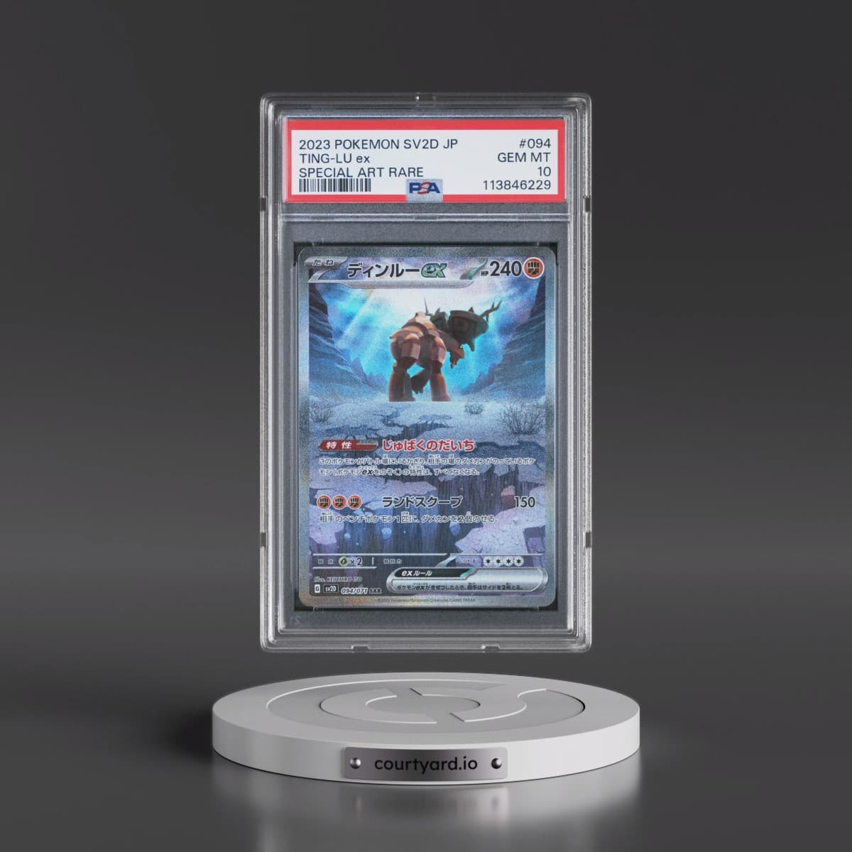 2023 Pokémon Sv2d-Clay Burst #094 Ting-LU EX - Holo Special Art Rare (PSA 10 GEM MINT)