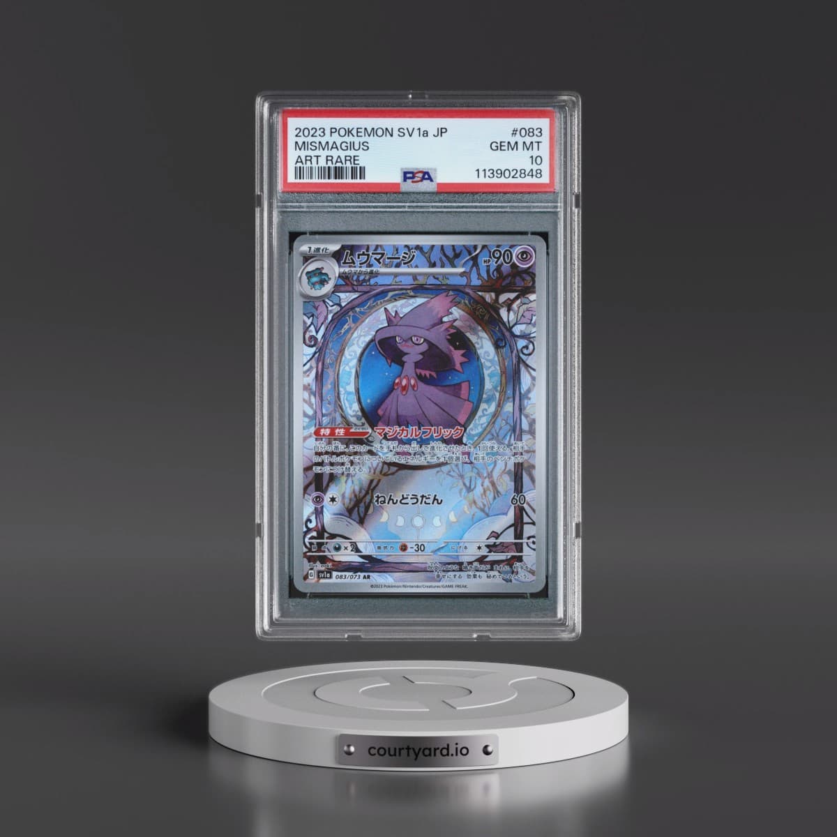 2023 Pokémon Sv1a-Triplet Beat #083 Mismagius - Art Rare (PSA 10 GEM MINT)