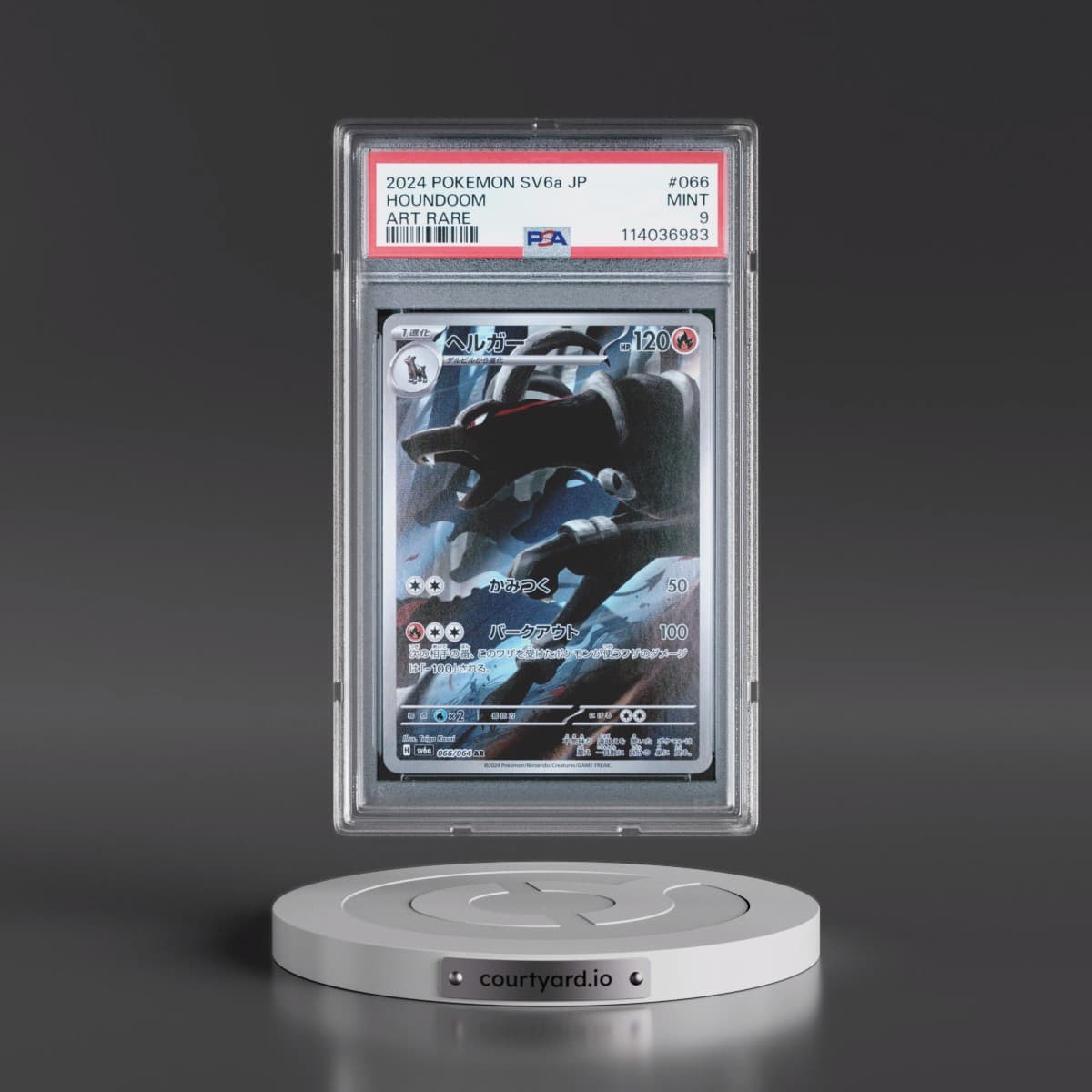 2024 Pokémon Sv6a-Night Wanderer #066 Houndoom - Art Rare (PSA 9 MINT)