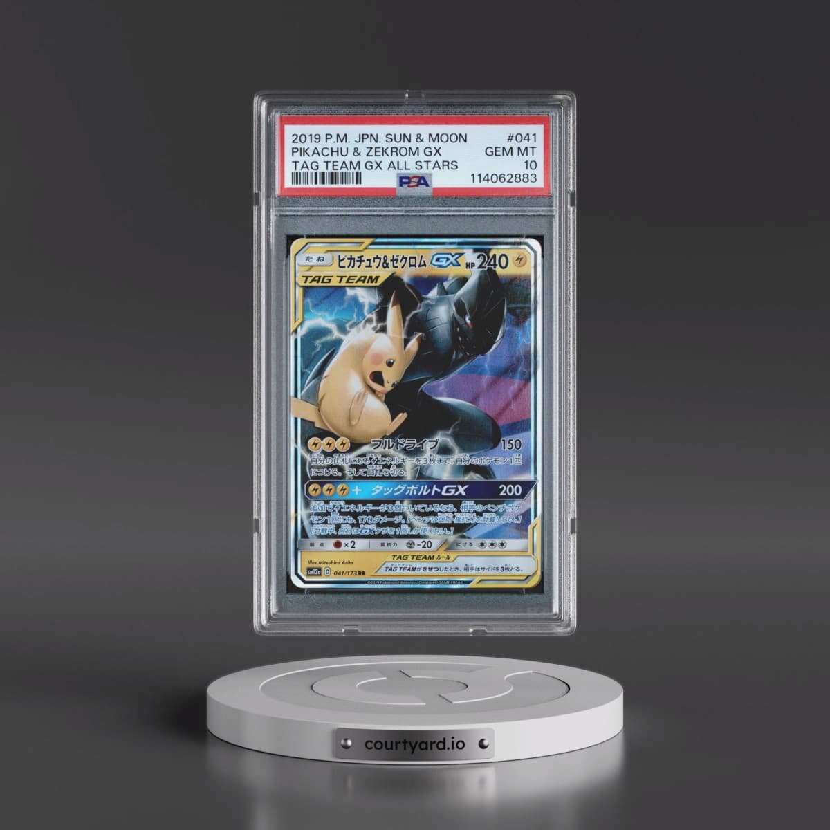 2019 Pokémon Sun & Moon Tag Team GX All Stars #041 Pikachu & Zekrom GX - Holo (PSA 10 GEM MINT)