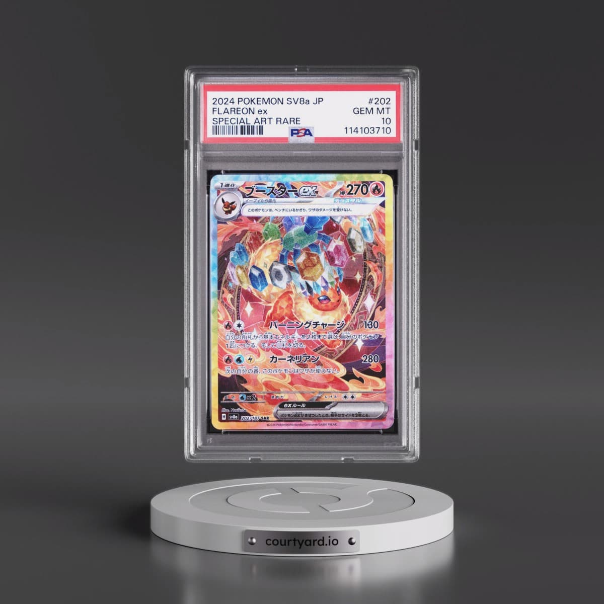 2024 Pokémon Sv8a-Terastal Fest EX #202 Flareon EX - Holo Special Art Rare (PSA 10 GEM MINT)