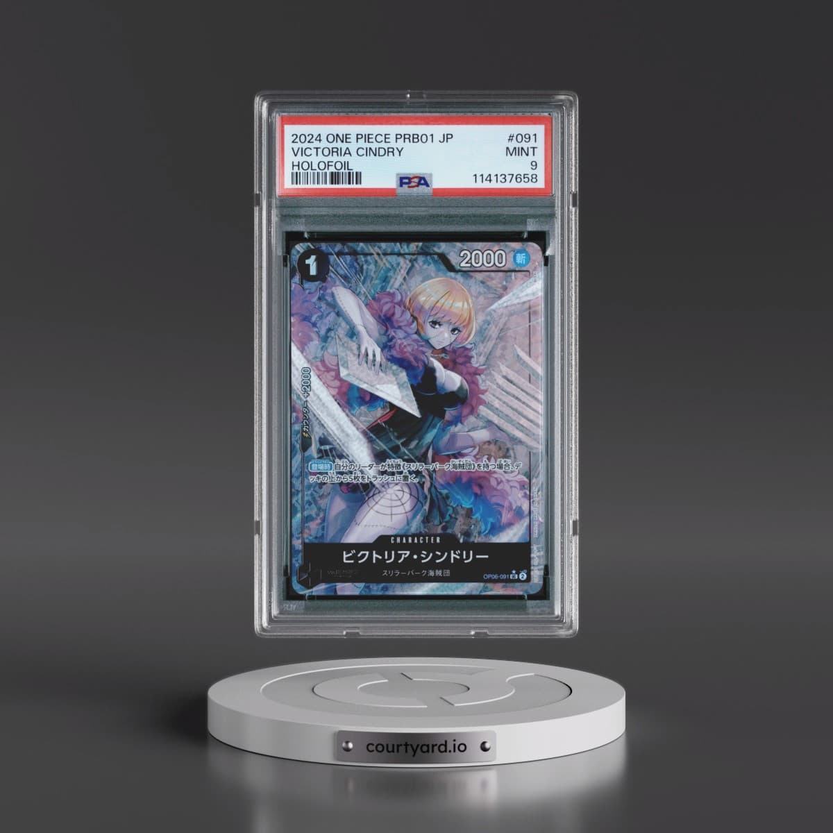 2024 One Piece Japanese PRB01-Premium Booster -One Piece Card the Best #091 Victoria Cindry - Holofoil (PSA 9 MINT)