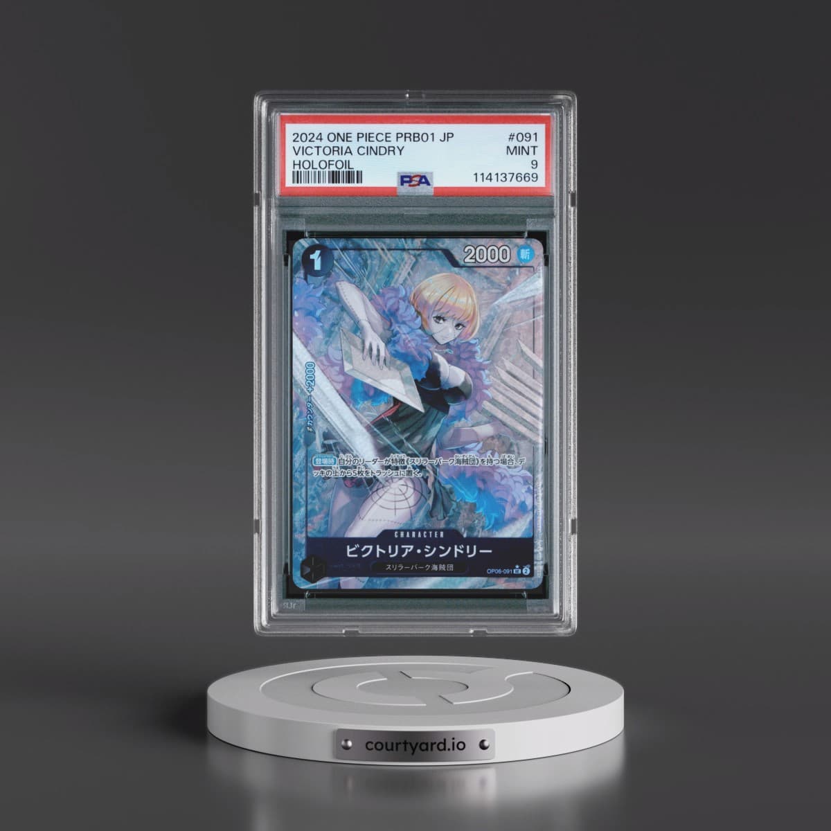 2024 One Piece Japanese PRB01-Premium Booster -One Piece Card the Best #091 Victoria Cindry - Holofoil (PSA 9 MINT)