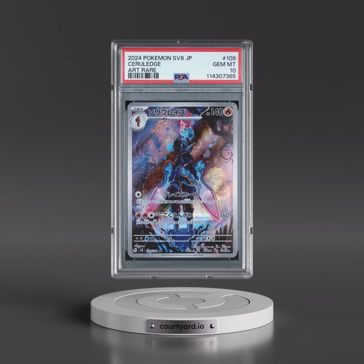 2024 Pokémon SV8-Super Electric Breaker #109 Ceruledge - Art Rare (PSA 10 GEM MINT)