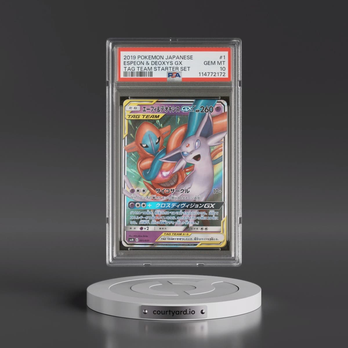 2019 Pokémon Tag Team Starter Set #001 Espeon & Deoxys GX - Holo (PSA 10 GEM MINT)