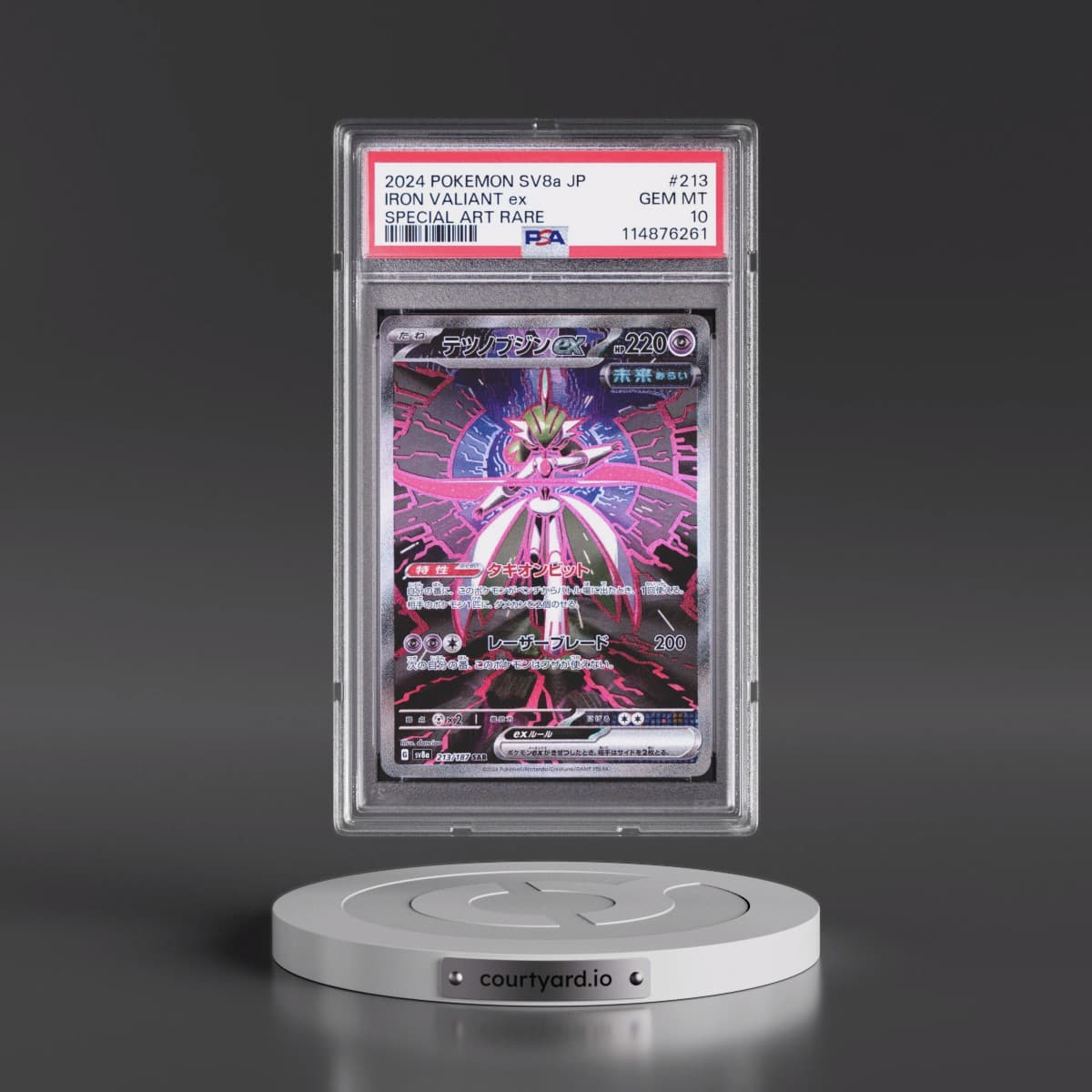 2024 Pokémon Sv8a-Terastal Fest EX #213 Iron Valiant EX - Holo Special Art Rare (PSA 10 GEM MINT)