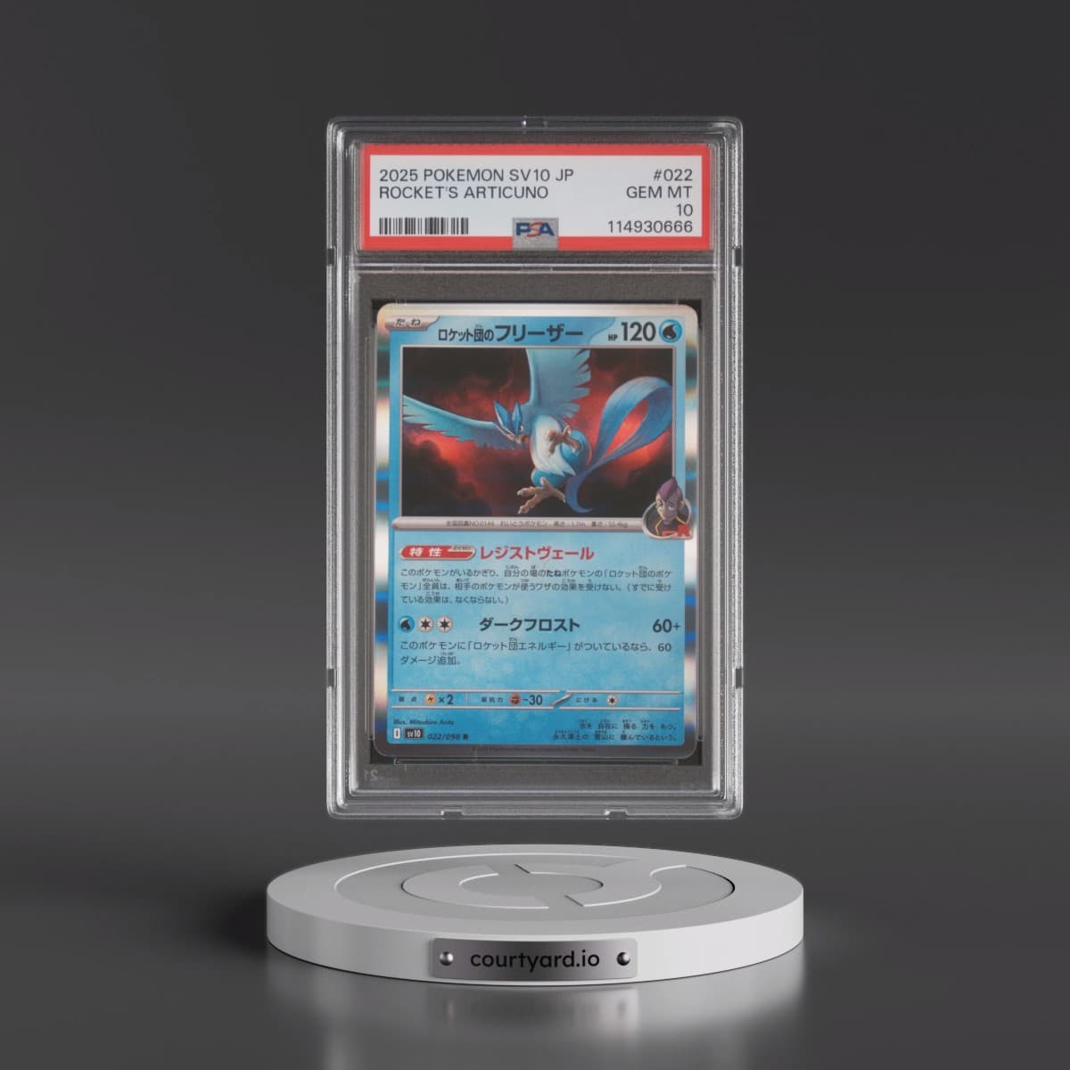 2025 Pokémon SV10-Glory of Team Rocket #022 Team Rocket's Articuno (PSA 10 GEM MINT)