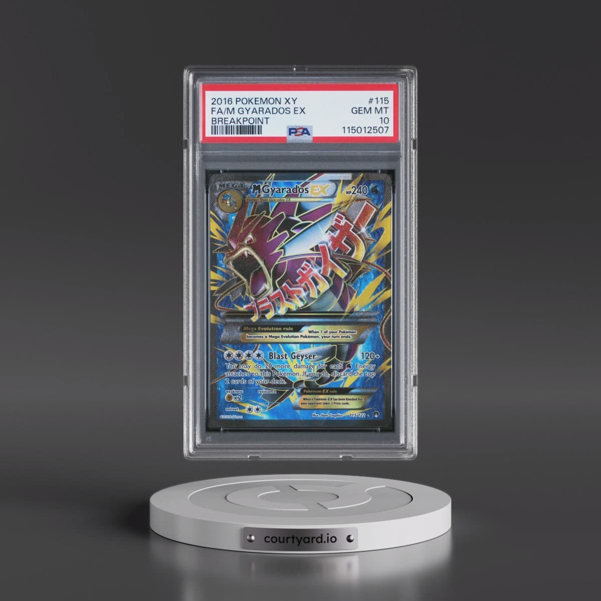 2016 Pokémon XY Breakpoint #115 M Gyarados EX - Holo Full Art (PSA 10 GEM MINT)