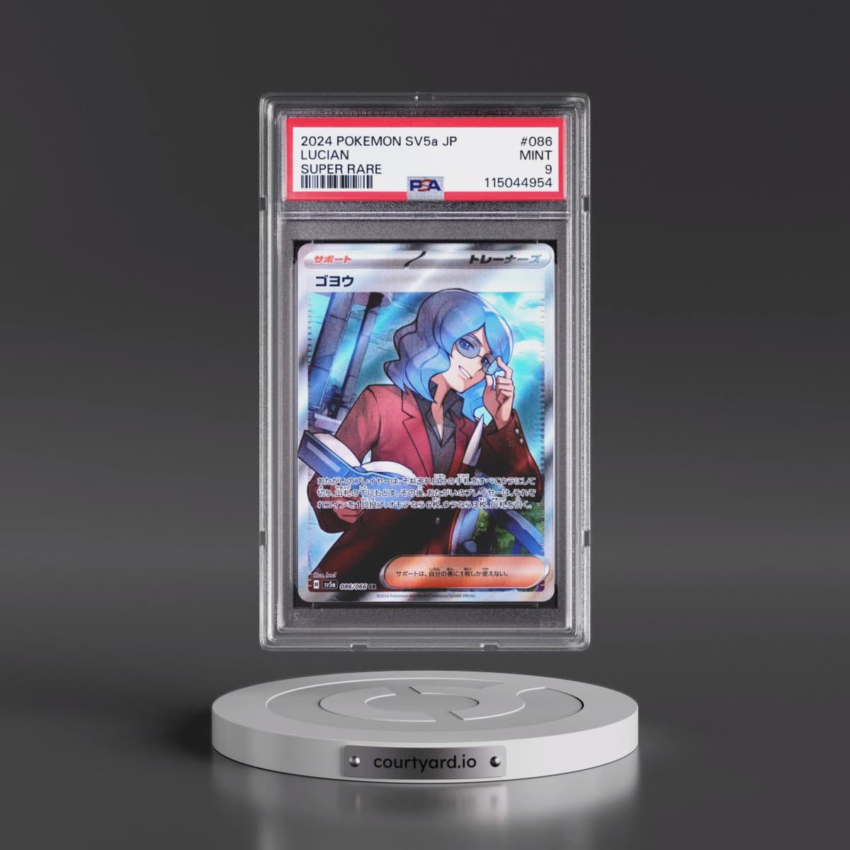 2024 Pokémon Sv5a-Crimson Haze #086 Lucian - Super Rare (PSA 9 MINT)