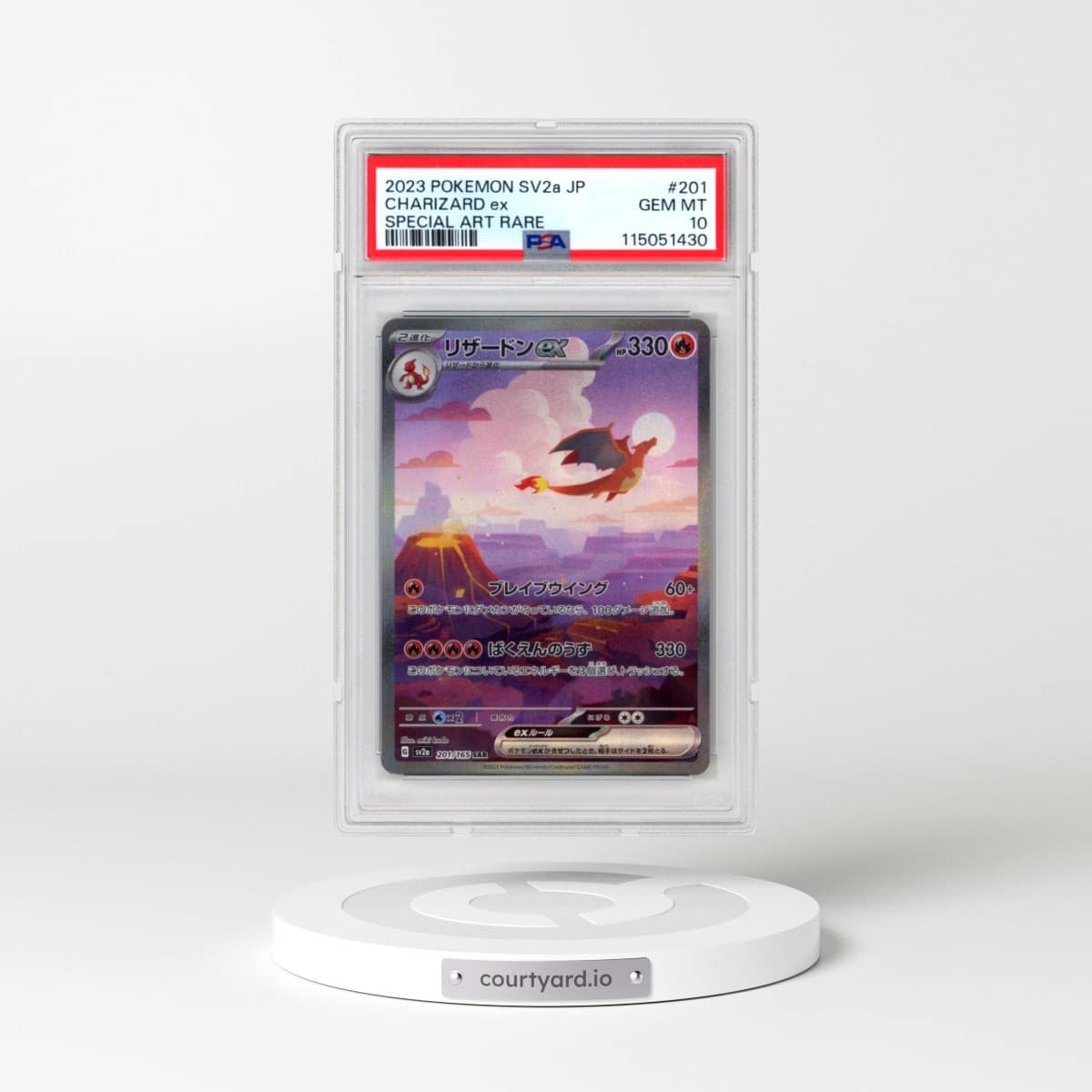 2023 Pokémon Sv2a-Pokemon 151 #201 Charizard EX - Holo Special Art Rare (PSA 10 GEM MINT)