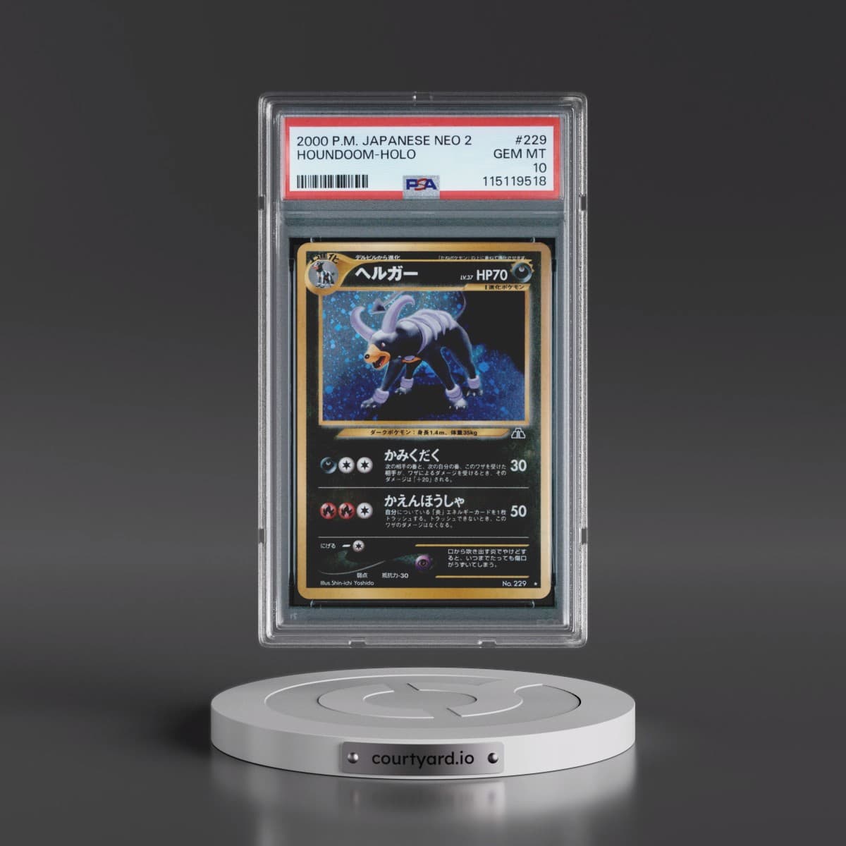 2000 Pokémon Neo 2 #229 Houndoom - Holo (PSA 10 GEM MINT)