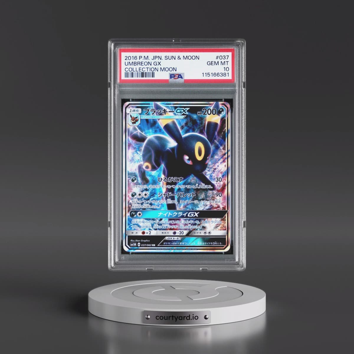 2016 Pokémon Sun & Moon Collection Moon #037 Umbreon GX - Holo (PSA 10 GEM MINT)