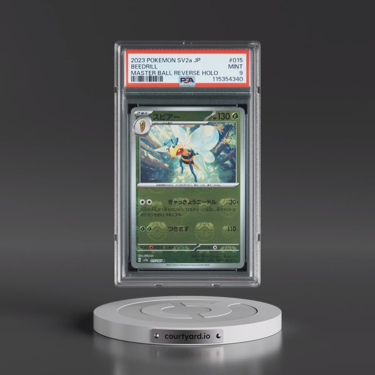 2023 Pokémon Sv2a-Pokémon 151 #015 Beedrill - Reverse Holo Master Ball (PSA 9 MINT)