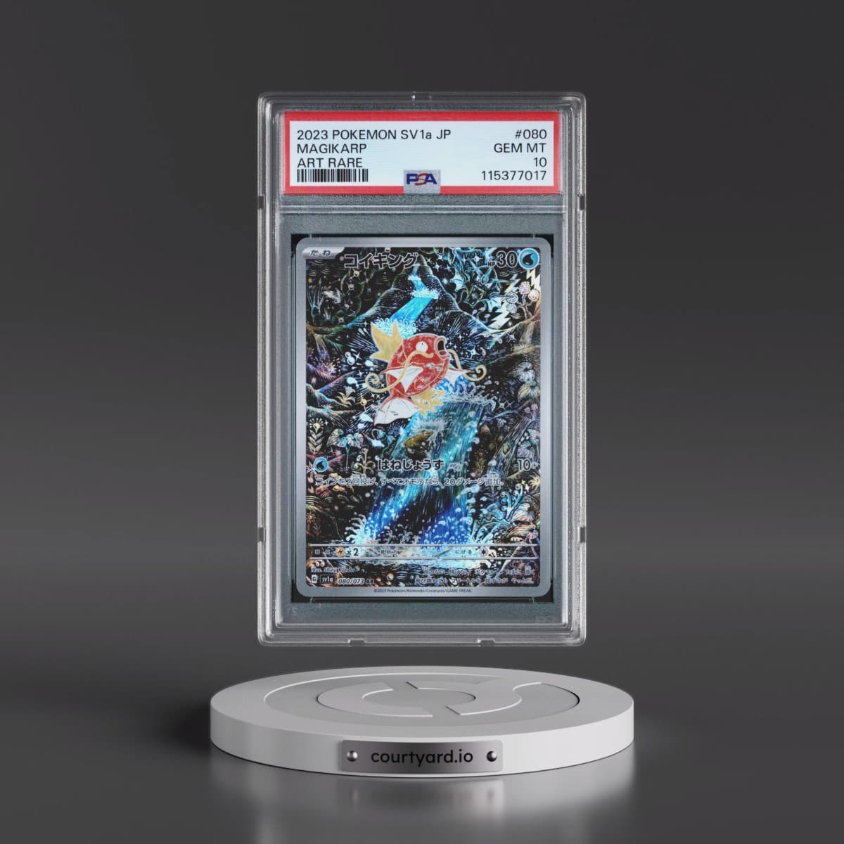 2023 Pokémon Sv1a-Triplet Beat #080 Magikarp - Art Rare (PSA 10 GEM MINT)