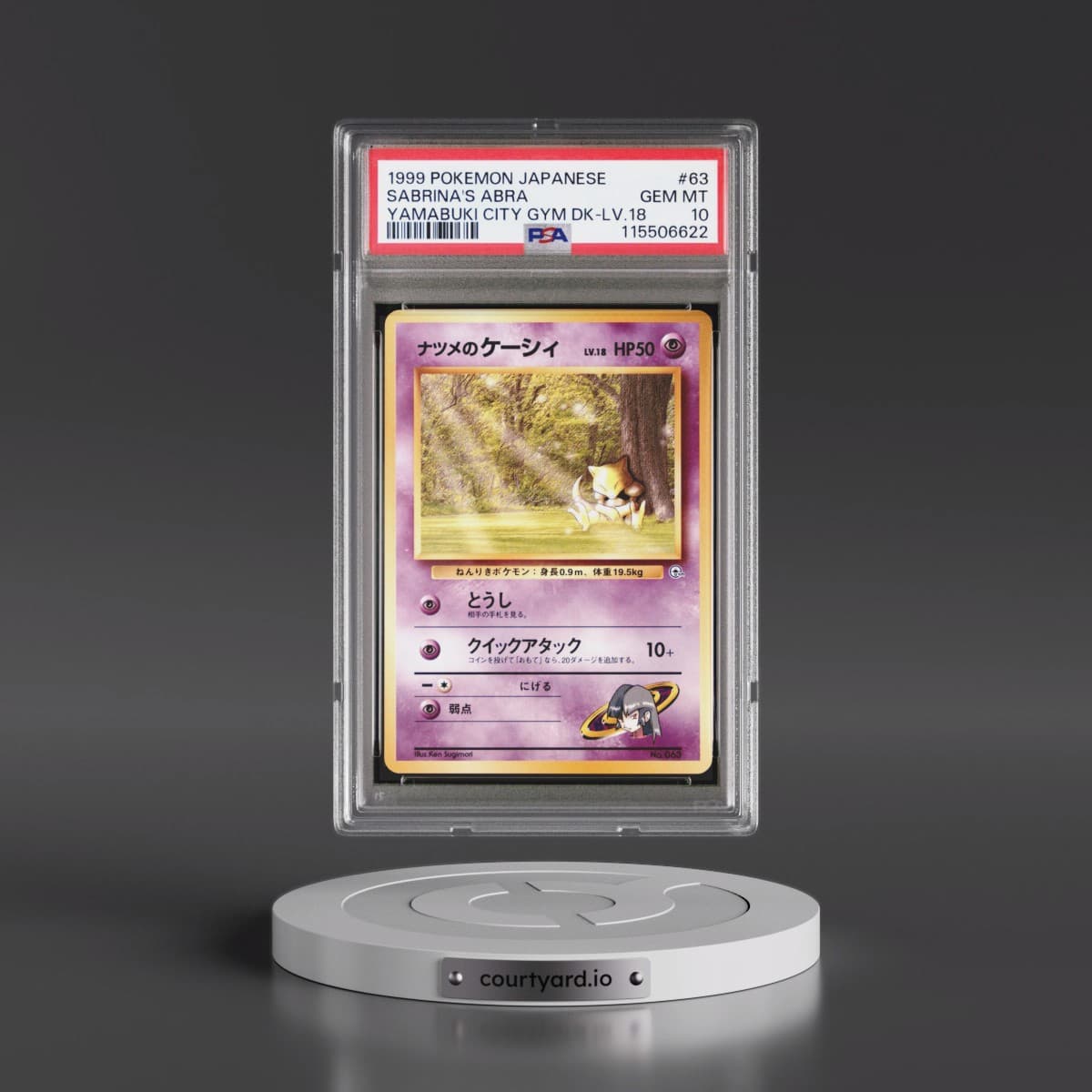 1999 Pokémon Yamabuki City Gym Deck #63 Sabrina's Abra - LV.18 (PSA 10 GEM MINT)