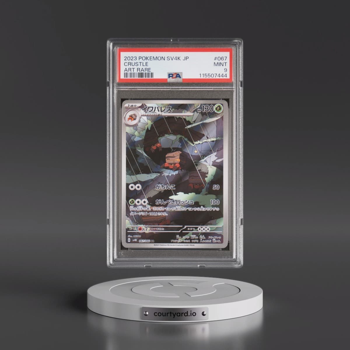 2023 Pokémon Sv4k-Ancient Roar #067 Crustle - Art Rare (PSA 9 MINT)