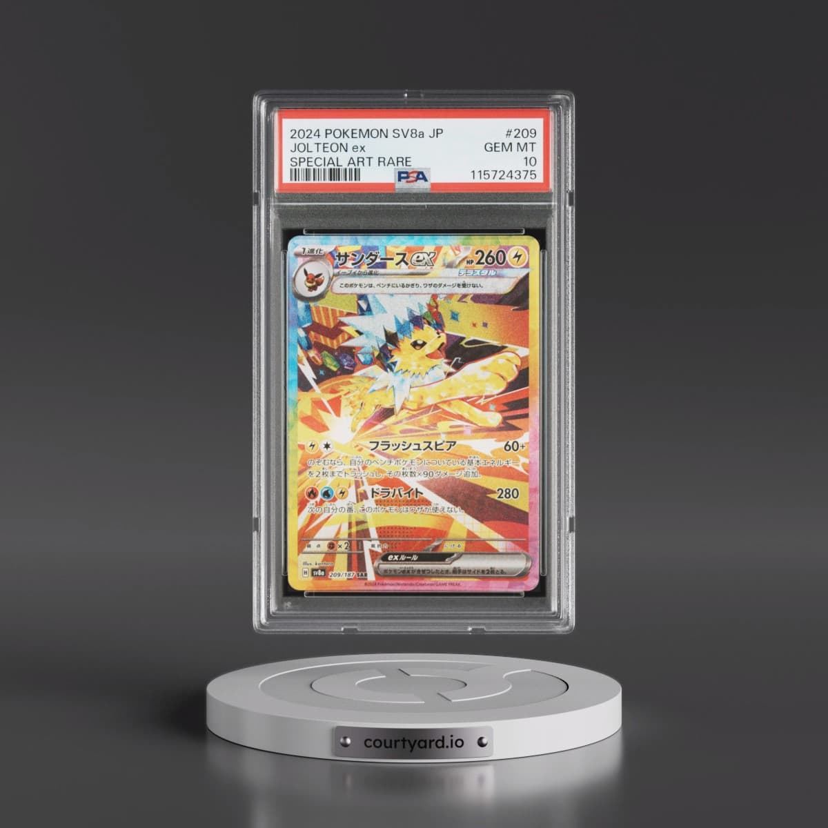 2024 Pokémon Sv8a-Terastal Fest EX #209 Jolteon EX - Holo Special Art Rare (PSA 10 GEM MINT)