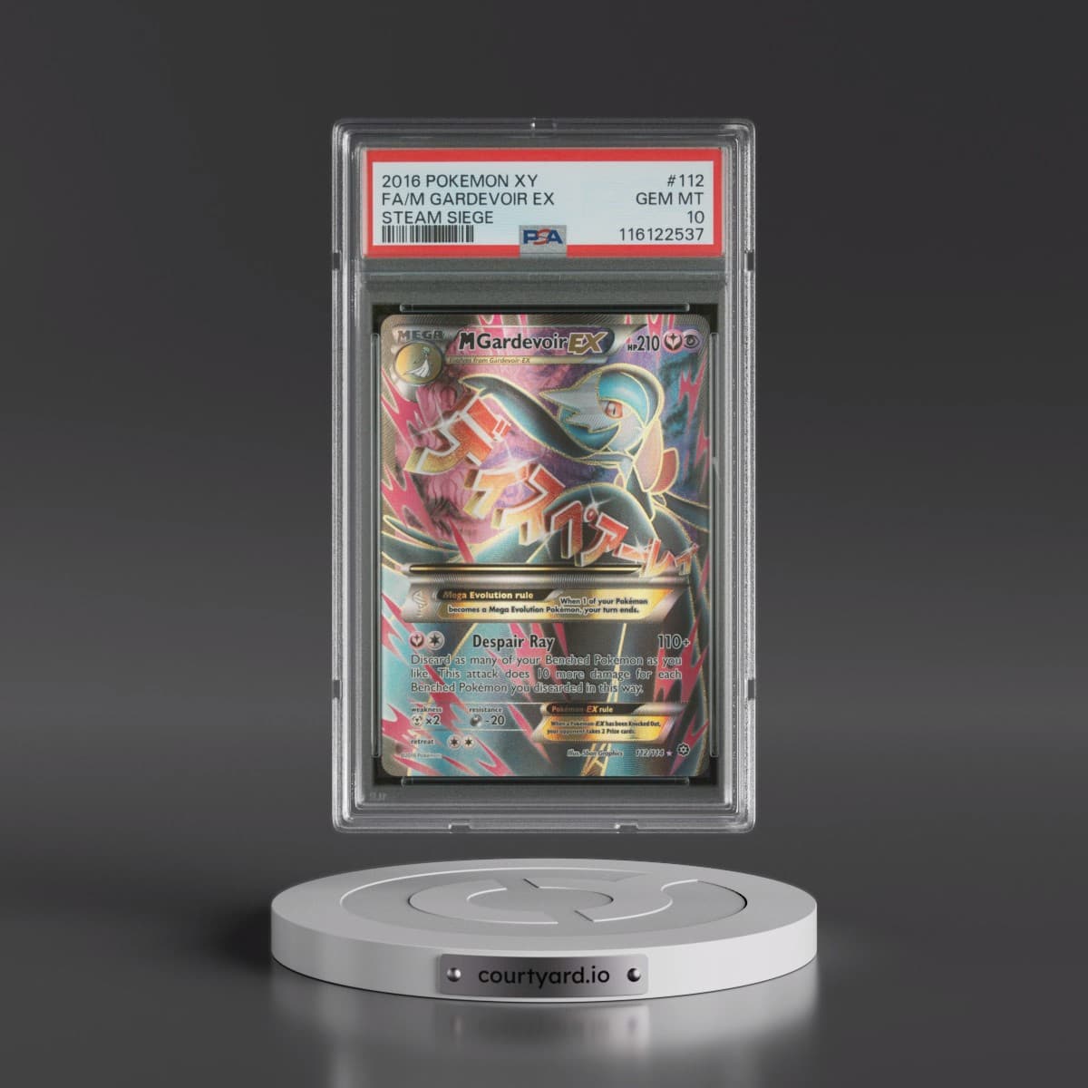 2016 Pokémon XY Steam Siege #112 M Gardevoir EX - Holo Full Art (PSA 10 GEM MINT)