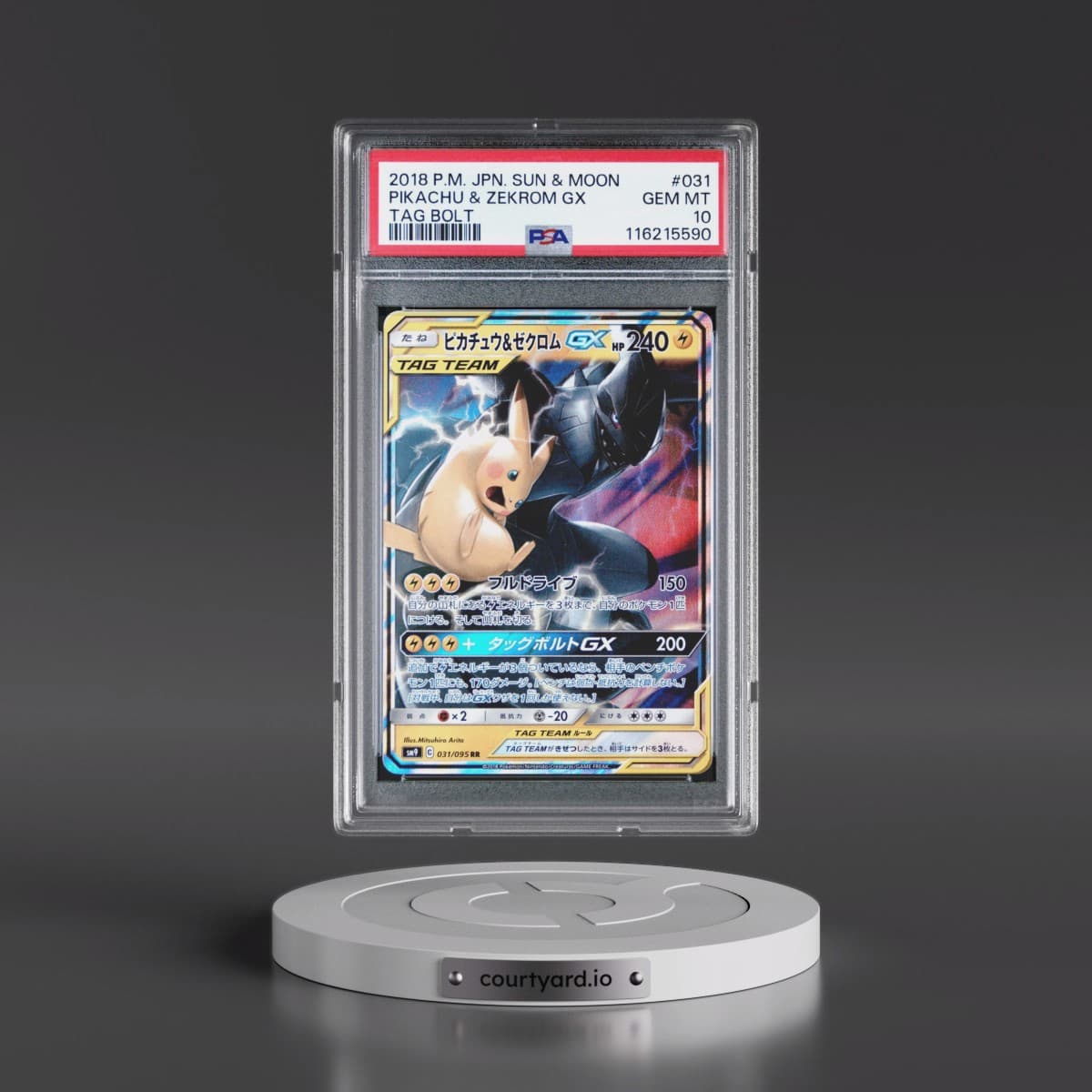 2018 Pokémon Sun & Moon Tag Bolt #031 Pikachu & Zekrom GX - Holo (PSA 10 GEM MINT)