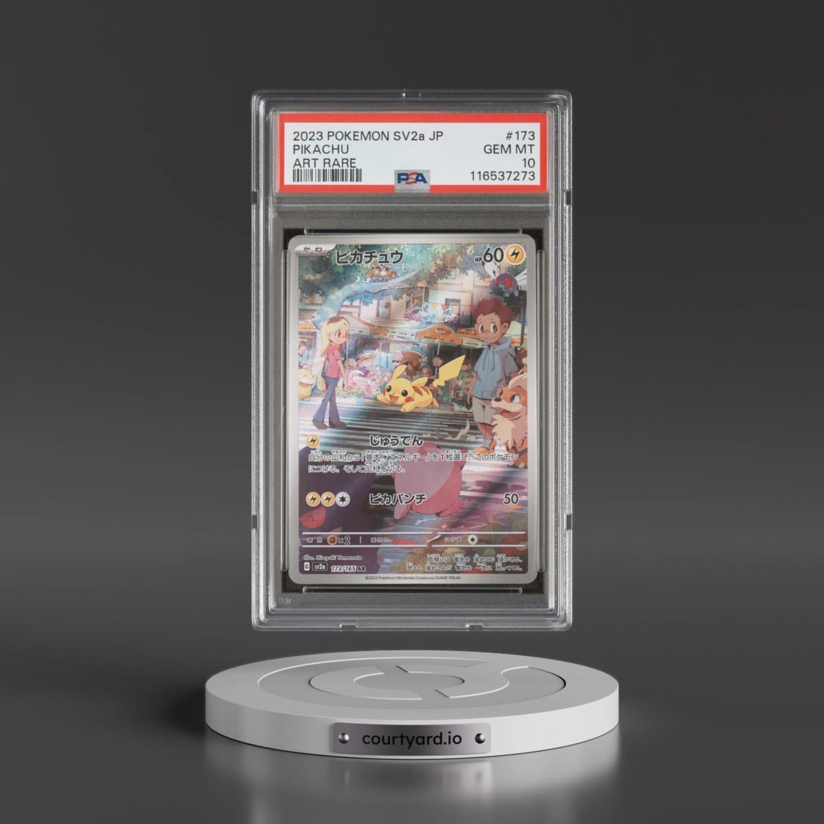 2023 Pokémon Sv2a-Pokémon 151 #173 Pikachu - Art Rare (PSA 10 GEM MINT)