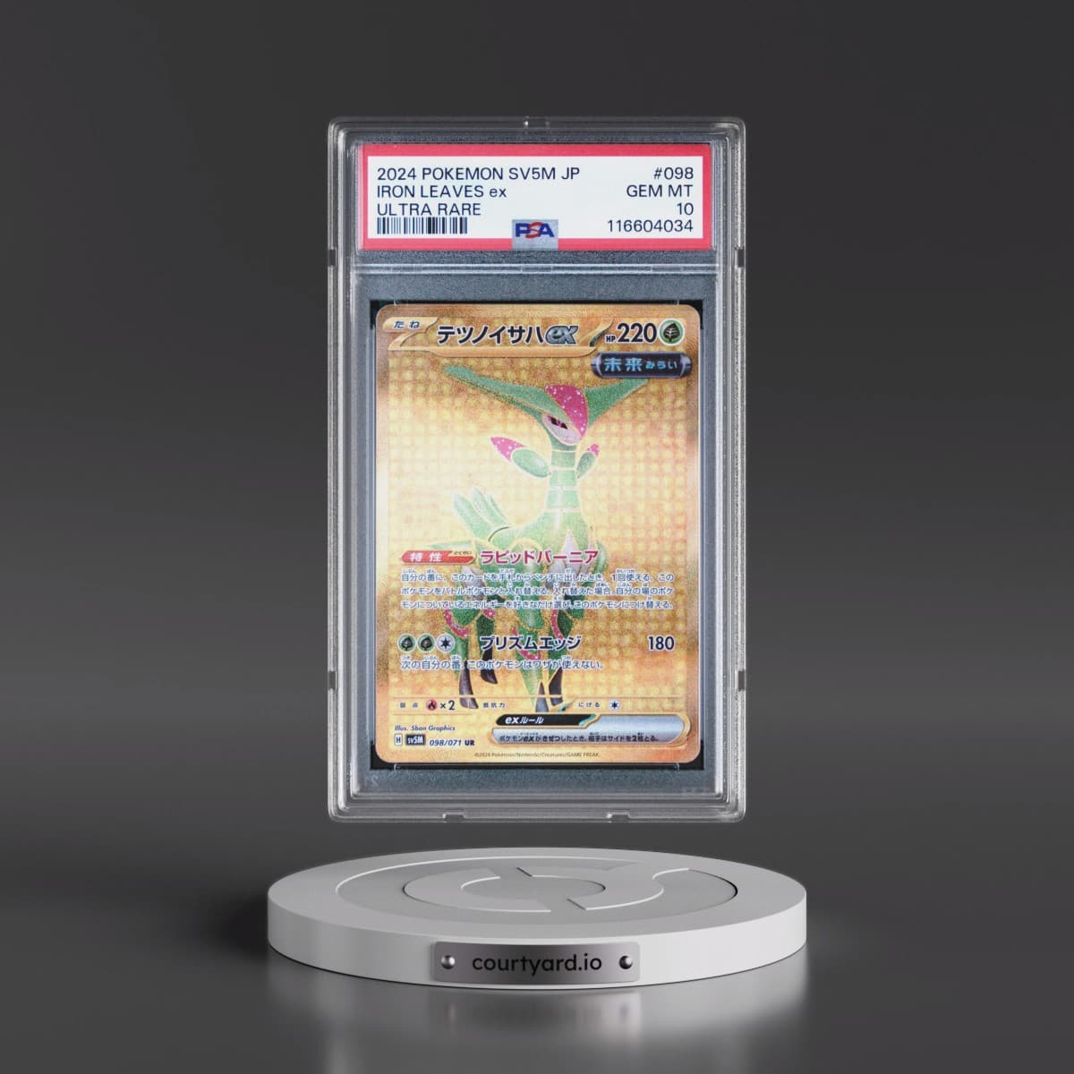2024 Pokémon Sv5m-Cyber Judge #098 Iron Leaves EX - Holo Ultra Rare (PSA 10 GEM MINT)