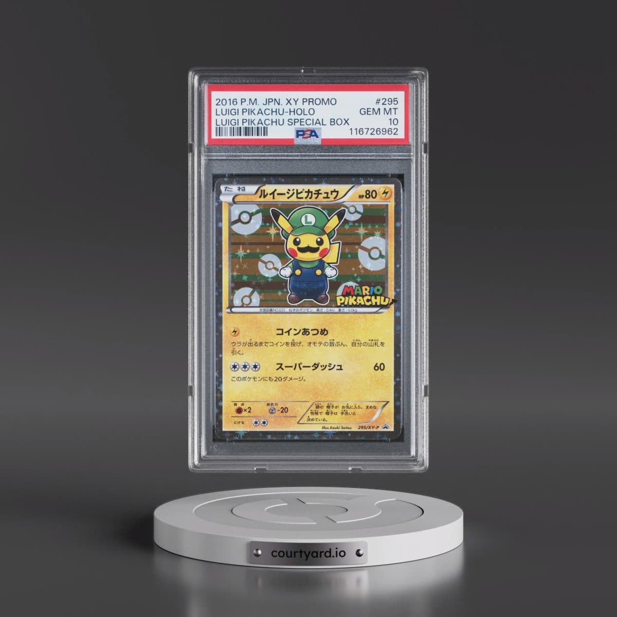2016 Pokémon XY Promo #295 Luigi Pikachu - Holo-Luigi Pikachu Special Box (PSA 10 GEM MINT)