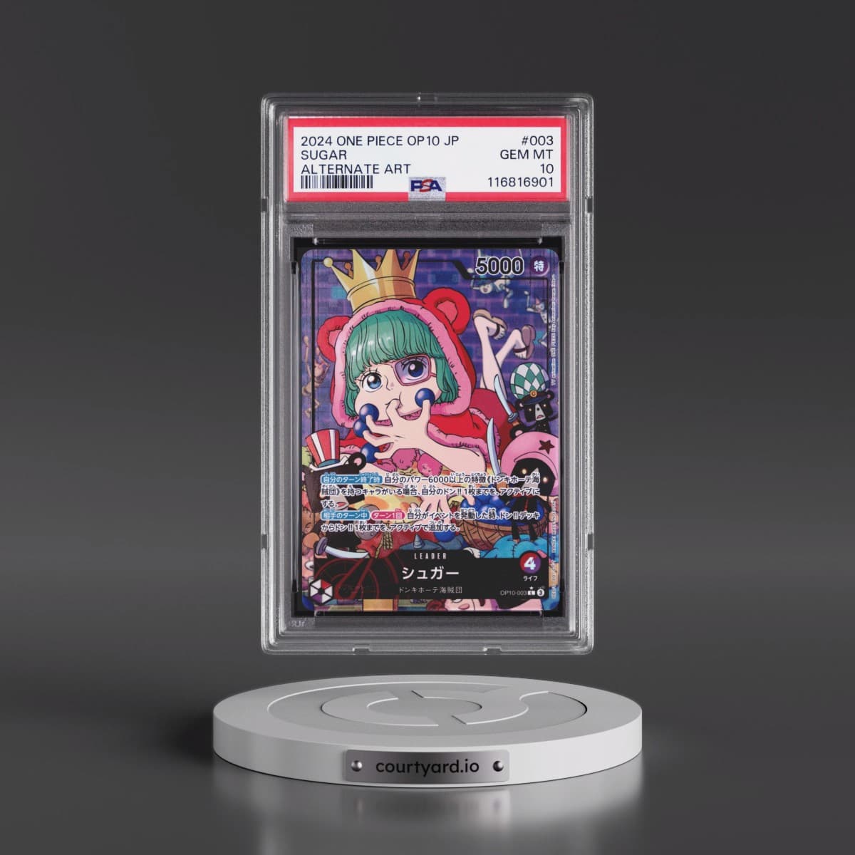 2024 One Piece Japanese OP10-Royal Blood #003 Sugar - Alternate Art (PSA 10 GEM MINT)
