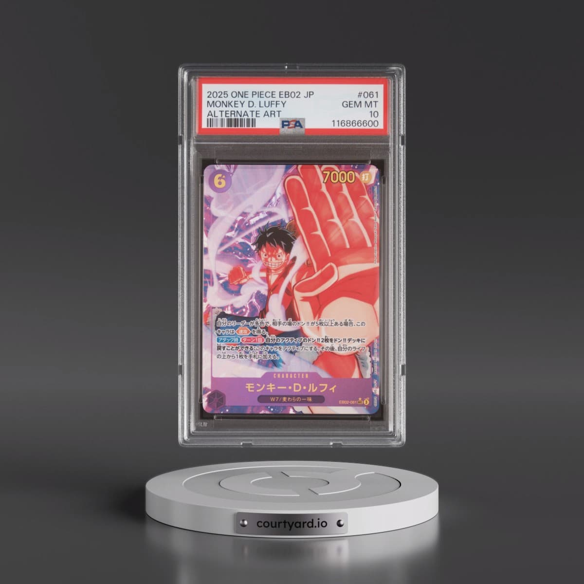 2025 One Piece Japanese EB02-Extra Booster -Anime 25th Collection #061 Monkey D. Luffy - Alternate Art (PSA 10 GEM MINT)