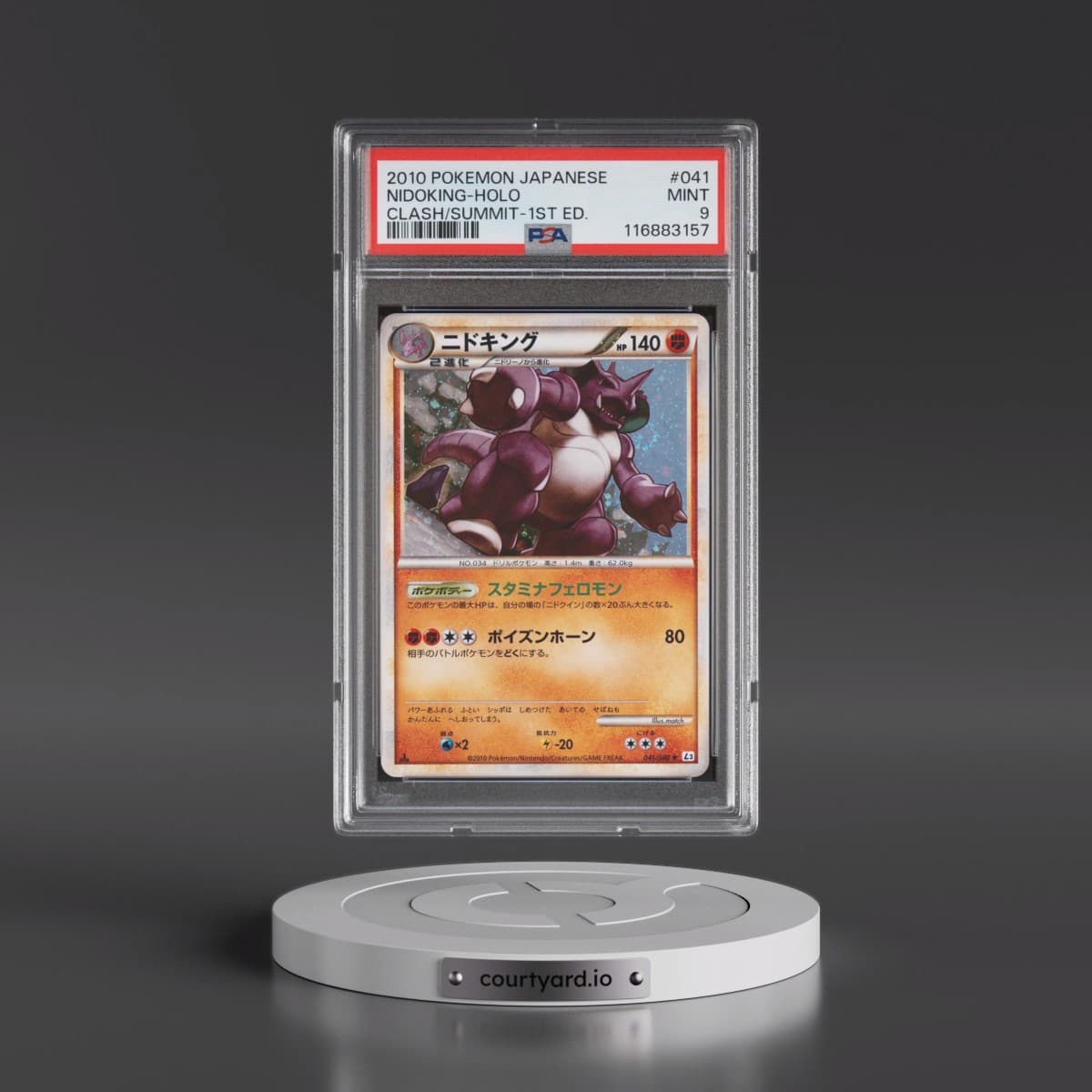 2010 Pokémon Clash at the Summit #041 Nidoking - 1st Edition Holo (PSA 9 MINT)