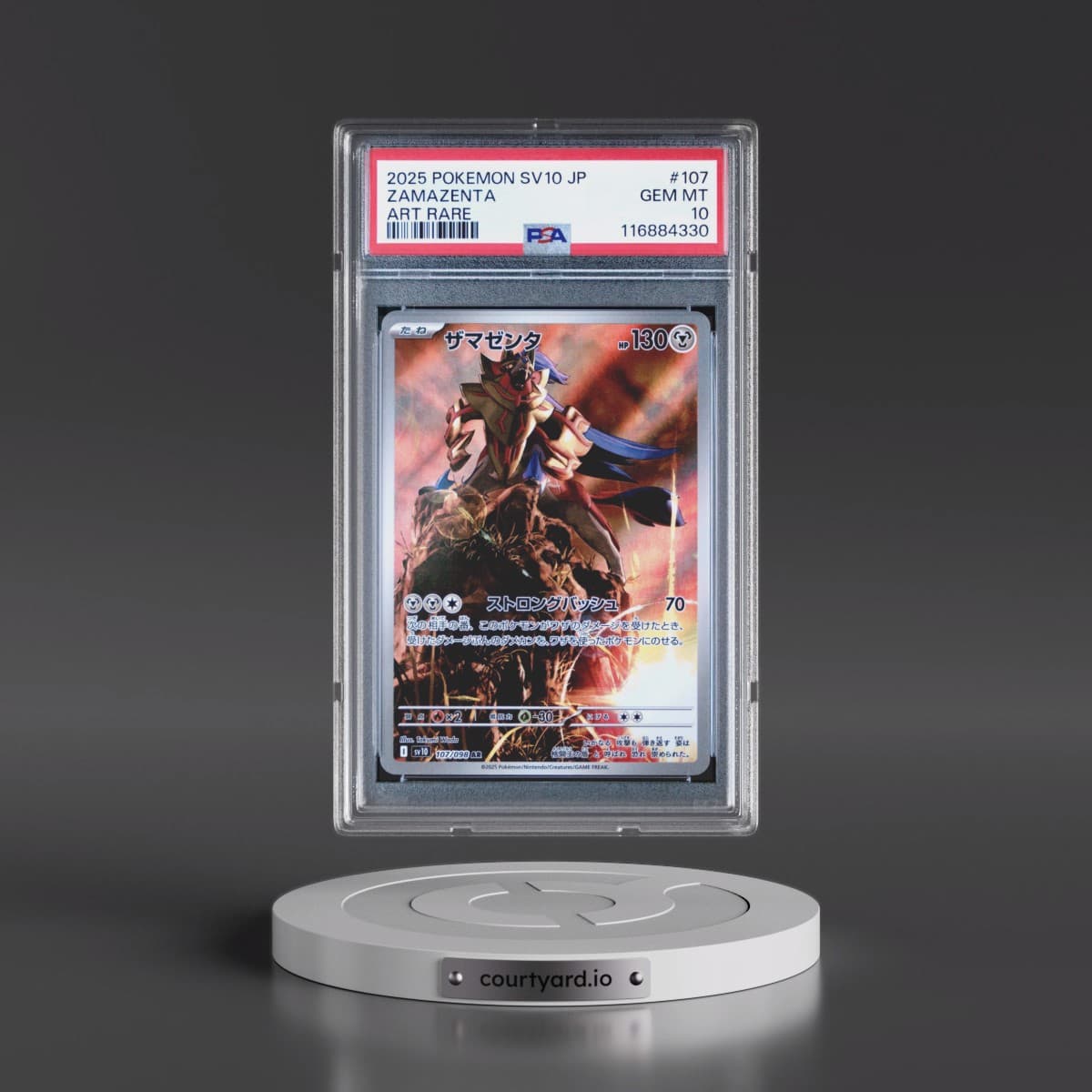 2025 Pokémon SV10-Glory of Team Rocket #107 Zamazenta - Art Rare (PSA 10 GEM MINT)