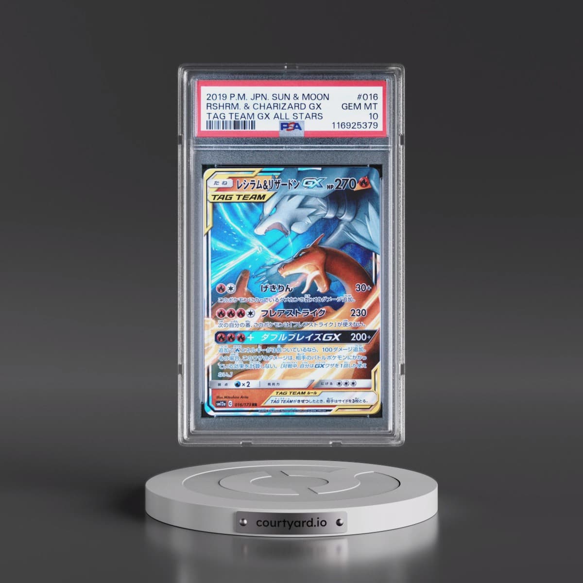 2019 Pokémon Sun & Moon Tag Team GX All Stars #016 Reshiram & Charizard GX - Holo (PSA 10 GEM MINT)