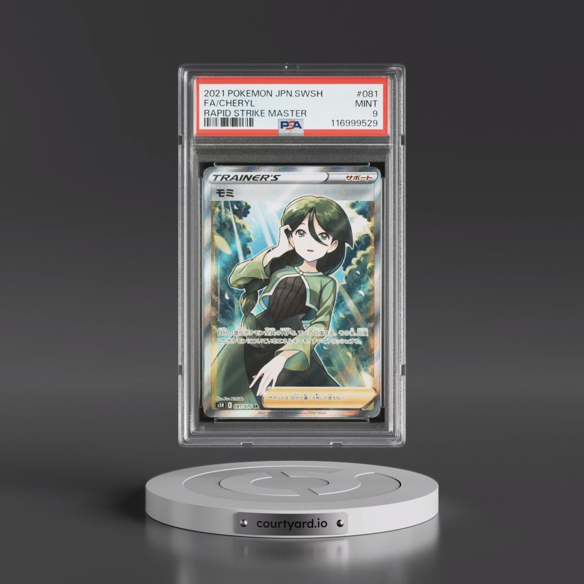 2021 Pokémon Sword & Shield Rapid Strike Master #081 Cheryl - Full Art (PSA 9 MINT)