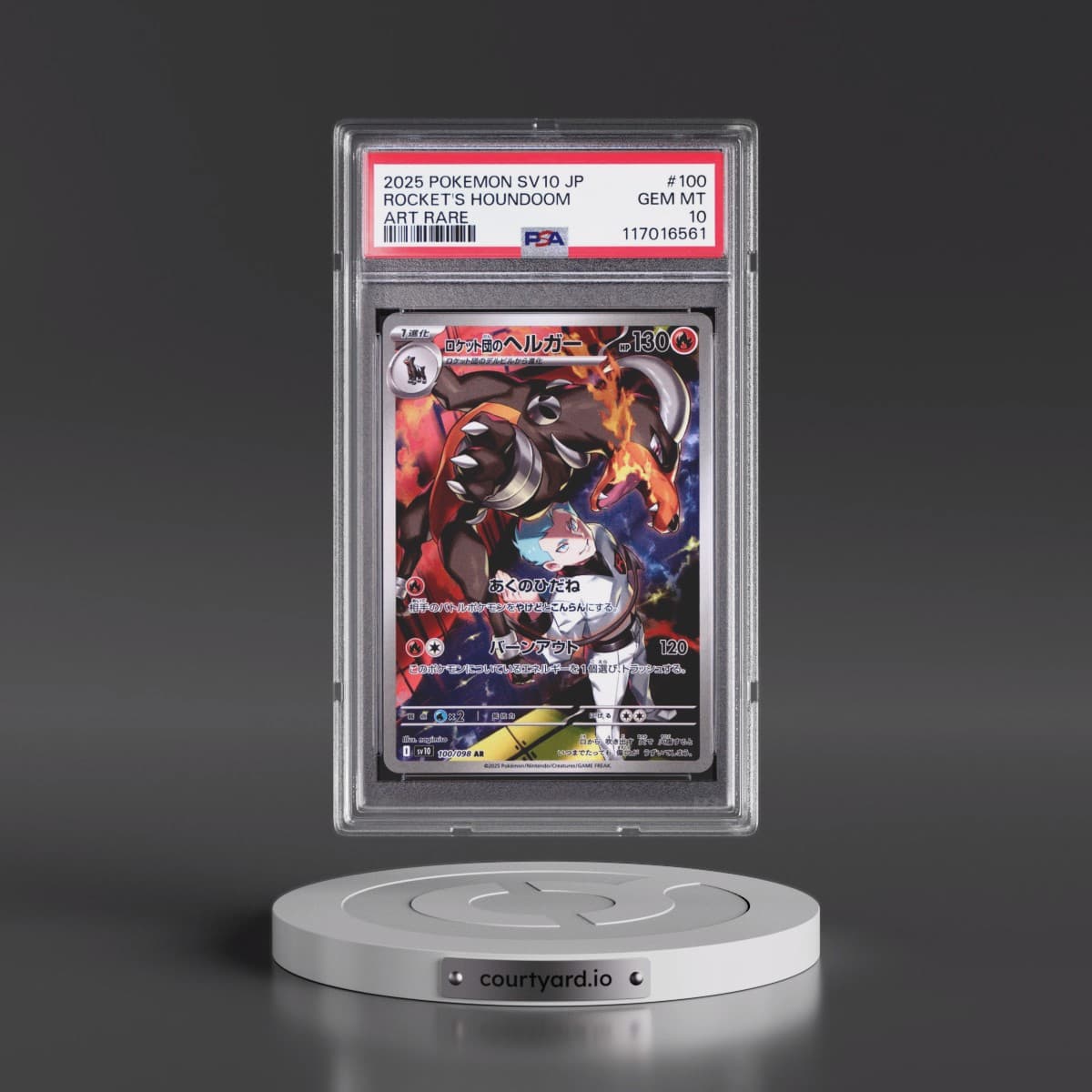 2025 Pokémon SV10-Glory of Team Rocket #100 Team Rocket's Houndoom - Art Rare (PSA 10 GEM MINT)