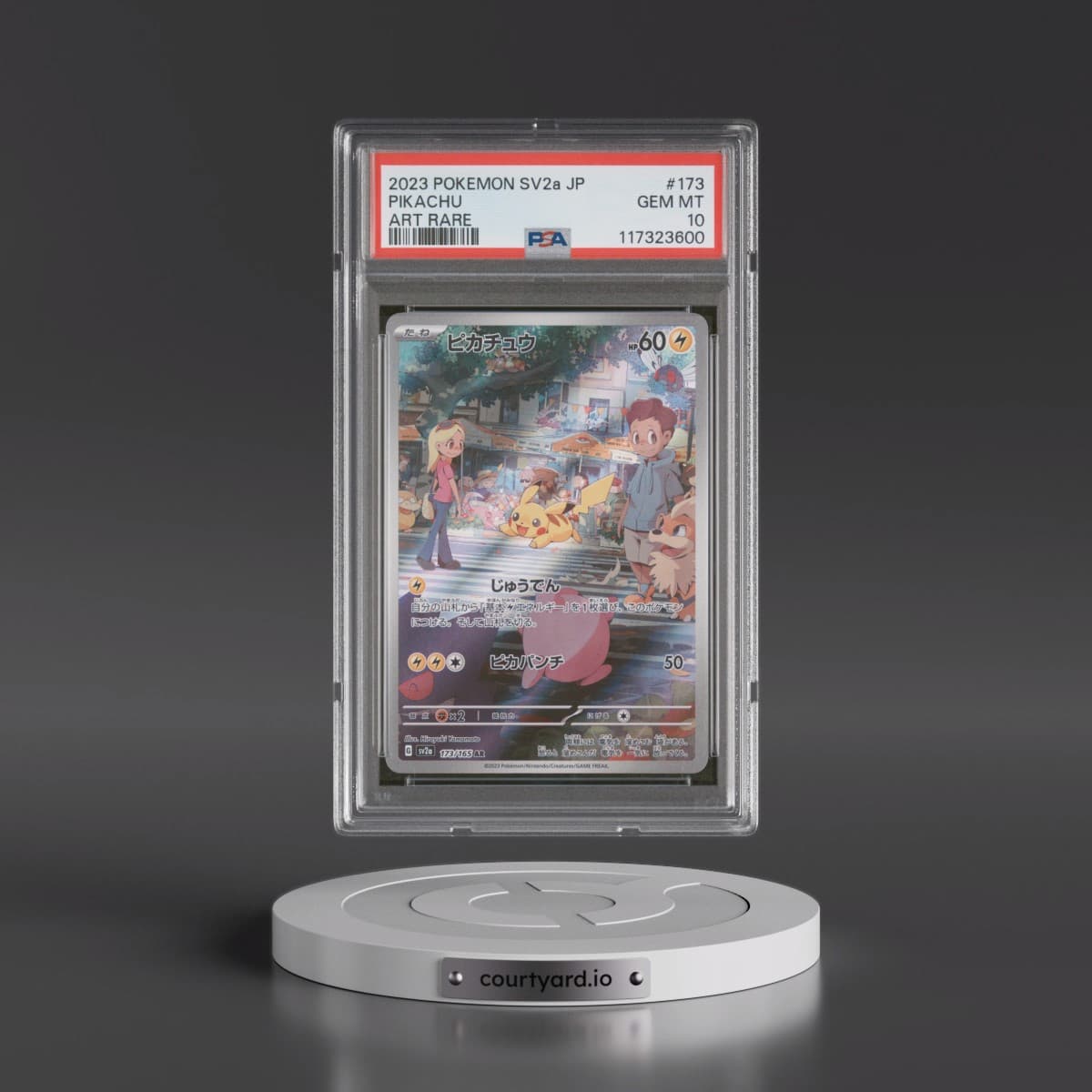 2023 Pokémon Sv2a-Pokémon 151 #173 Pikachu - Art Rare (PSA 10 GEM MINT)