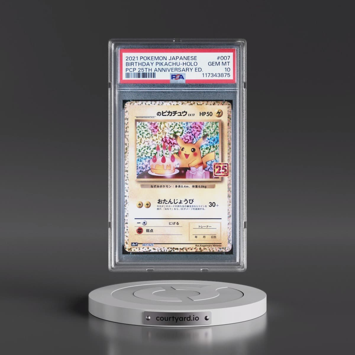 2021 Pokémon Promo Card Pack 25th Anniversary Edition #007 Birthday Pikachu - Holo (PSA 10 GEM MINT)