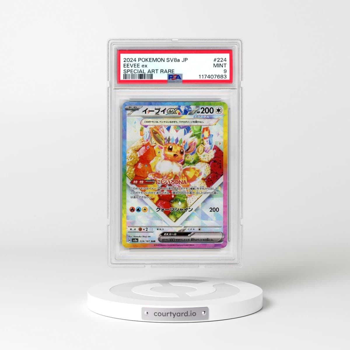 2024 Pokémon Sv8a-Terastal Fest EX #224 Eevee EX - Holo Special Art Rare (PSA 9 MINT)
