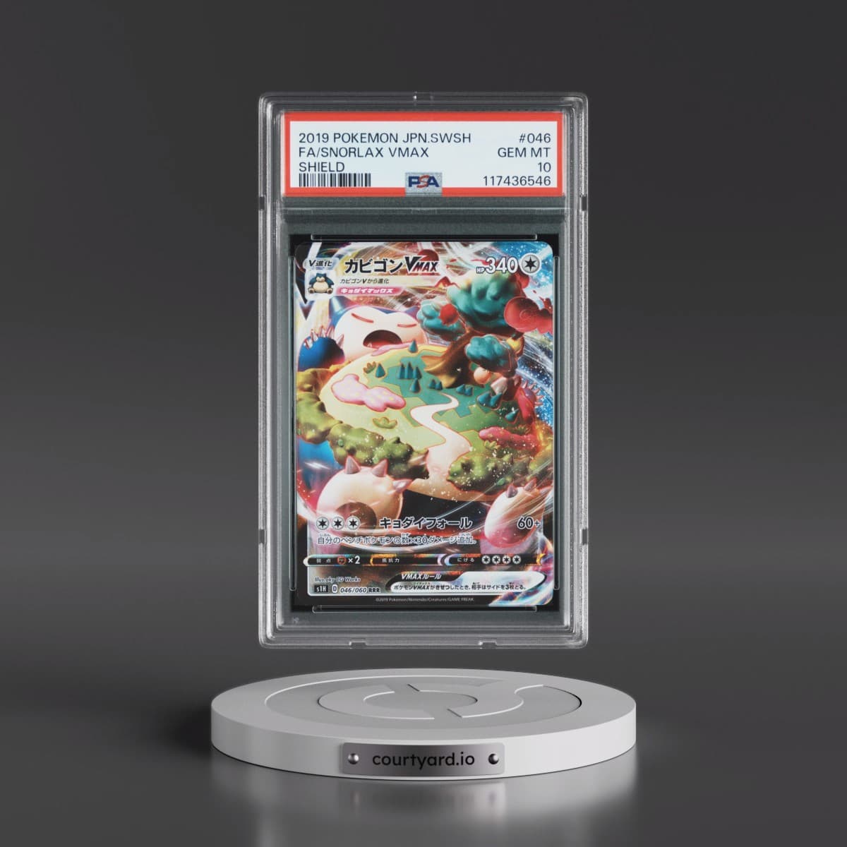 2019 Pokémon Sword & Shield Shield #046 Snorlax Vmax - Full Art (PSA 10 GEM MINT)