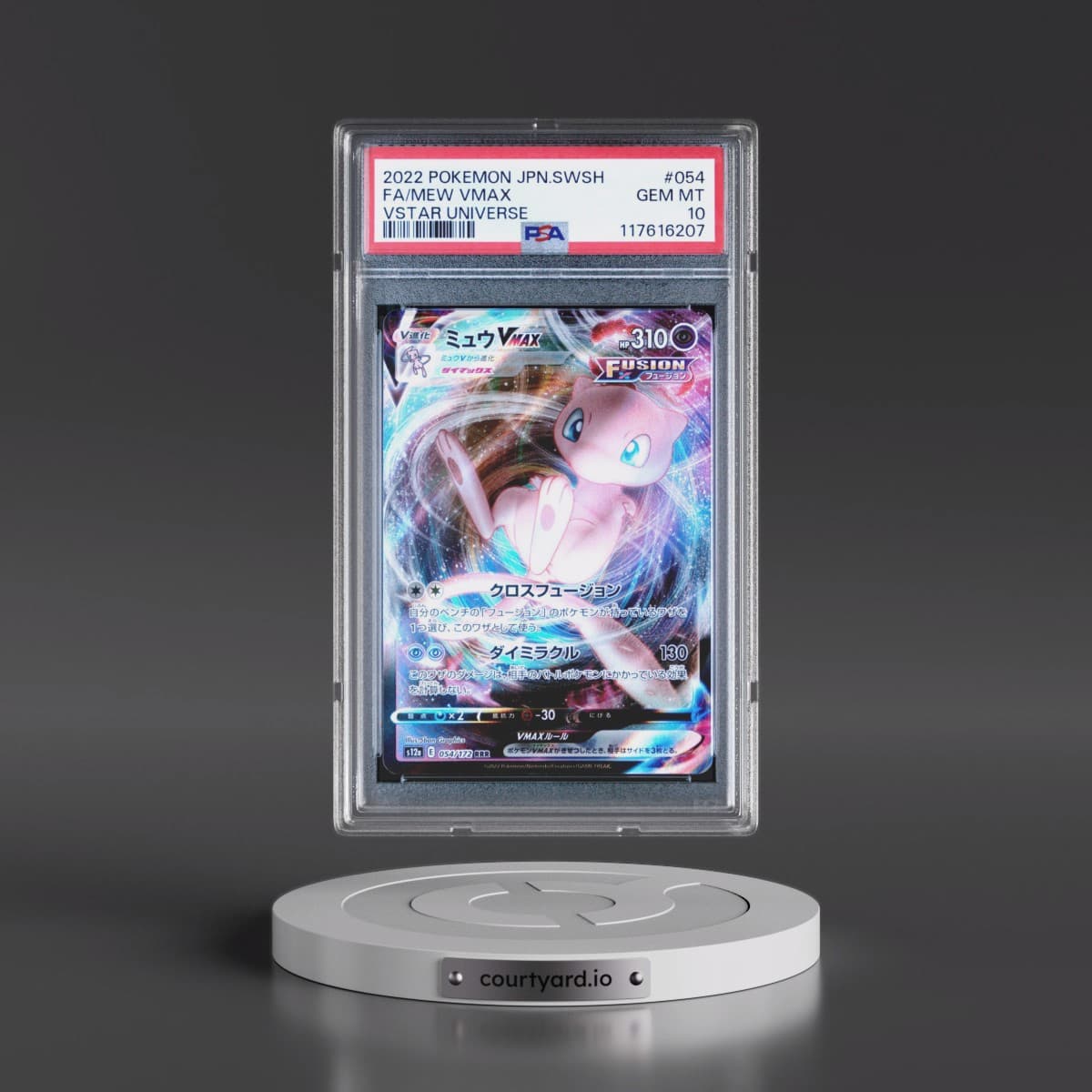 2022 Pokémon Sword & Shield Vstar Universe #054 Mew Vmax - Full Art (PSA 10 GEM MINT)