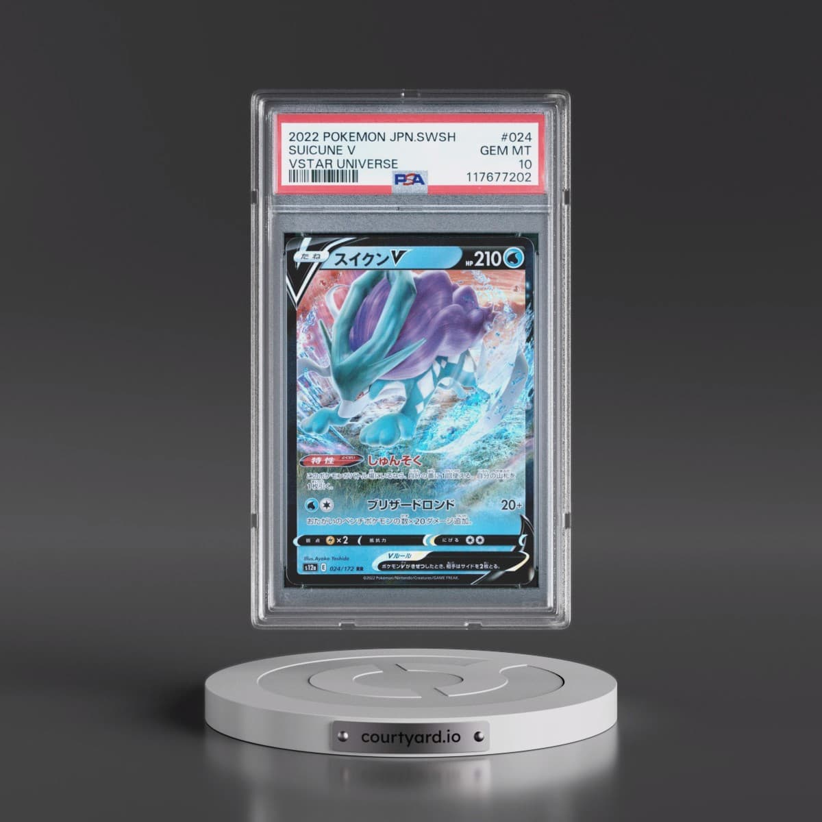 2022 Pokémon Sword & Shield Vstar Universe #024 Suicune V - Holo (PSA 10 GEM MINT)