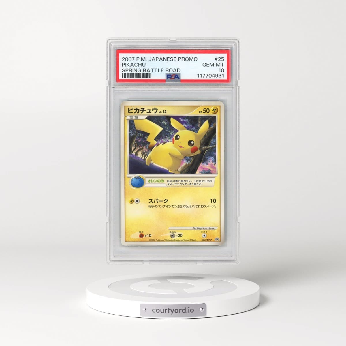 2007 Pokémon Promo #25 Pikachu - Spring Battle Road (PSA 10 GEM MINT)