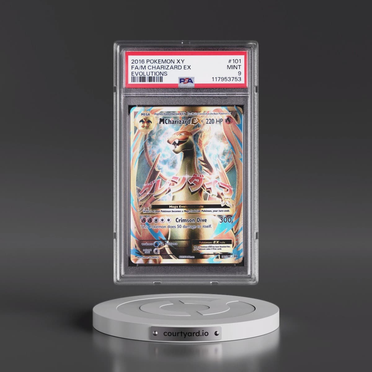 2016 Pokémon XY Evolutions #101 M Charizard EX - Holo Full Art (PSA 9 MINT)