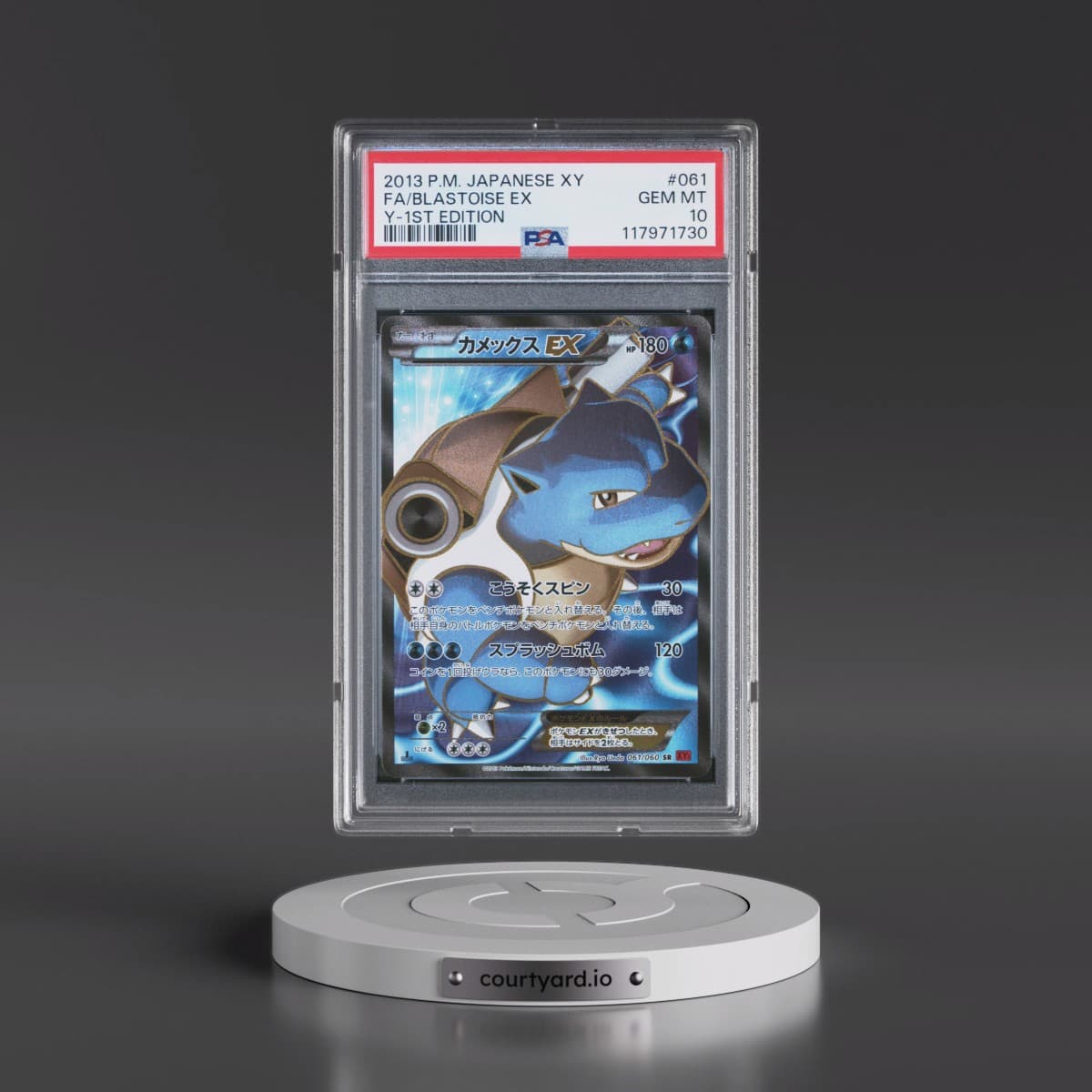 2013 Pokémon XY #061 Blastoise EX - 1st Edition Holo Full Art Y (PSA 10 GEM MINT)