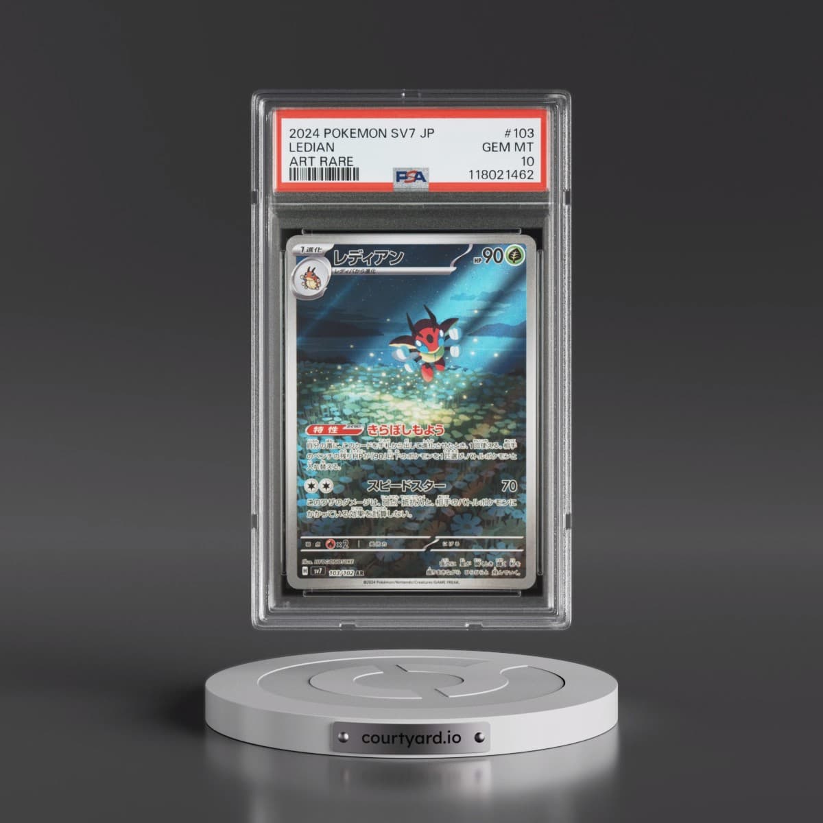 2024 Pokémon SV7-Stellar Miracle #103 Ledian - Art Rare (PSA 10 GEM MINT)