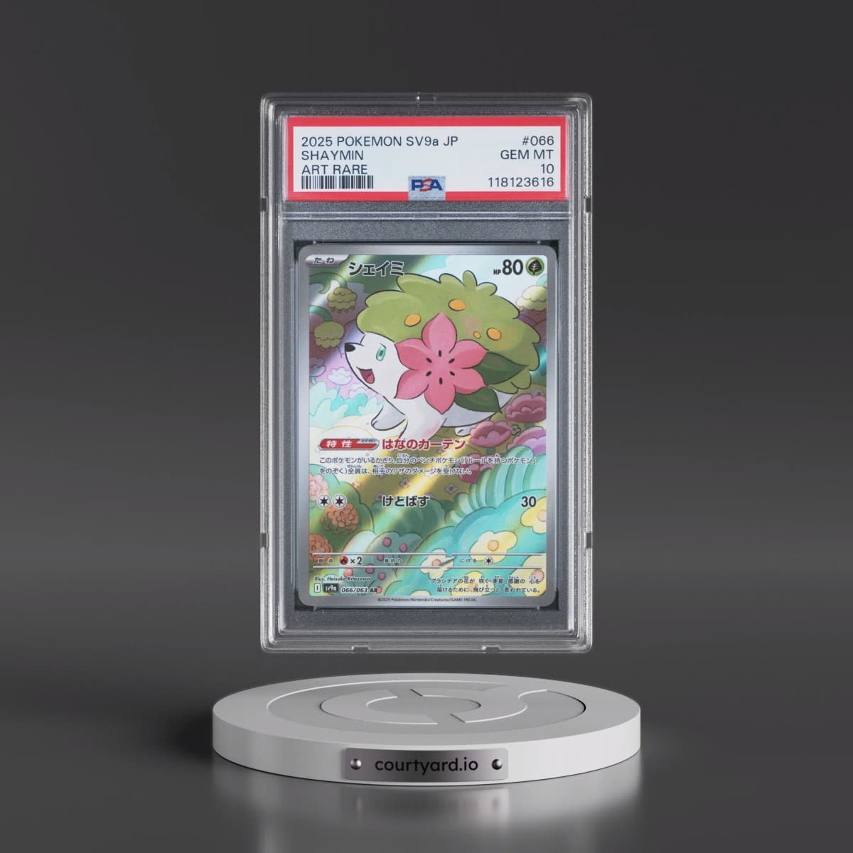 2025 Pokémon Sv9a-Heat Wave Arena #066 Shaymin - Art Rare (PSA 10 GEM MINT)